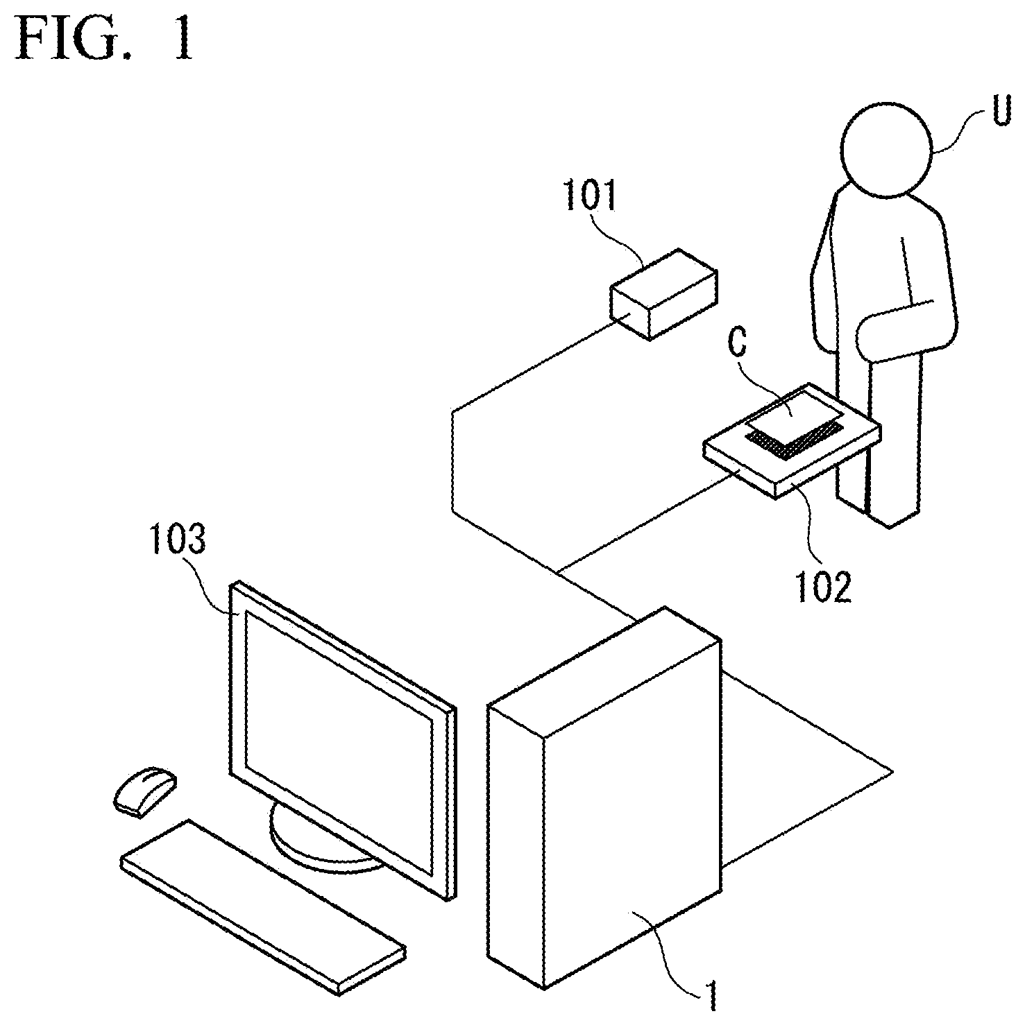 Patent US12592068 Figure 1 – Adversarial example detection device, adversarial example detection method, and program