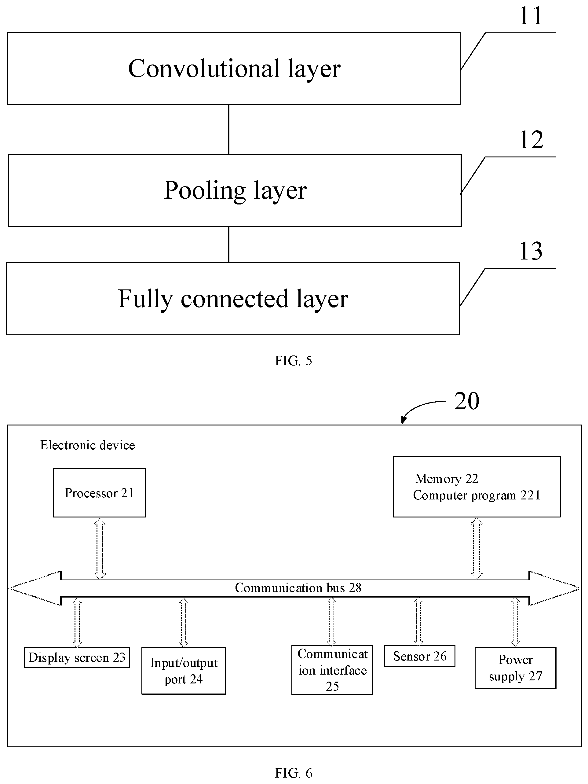 Patent US12592069 Figure 4 – Object recognition method and apparatus, and device and medium
