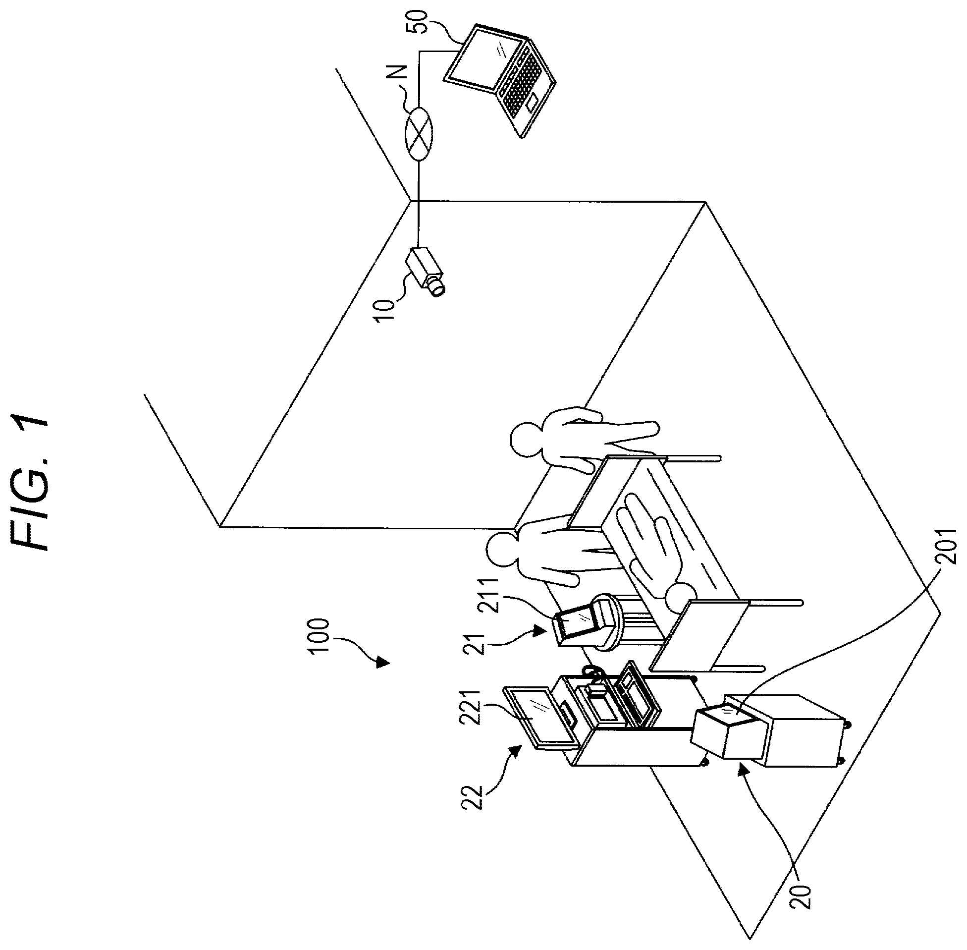 Patent US12592079 Figure 1 – Program, information processing device, information processing system, and information processing method