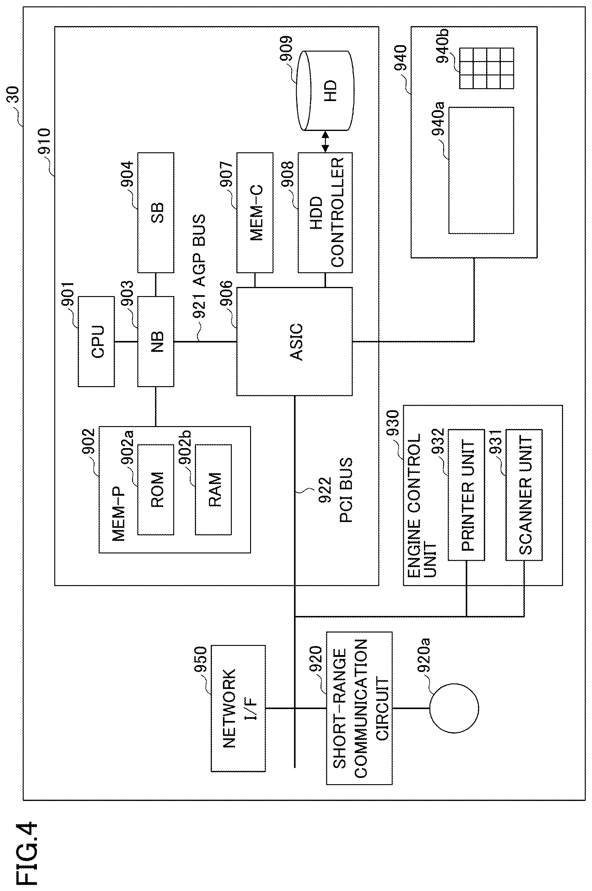 Patent US12592080 Figure 4 – Information processing apparatus, information processing system, and recording medium