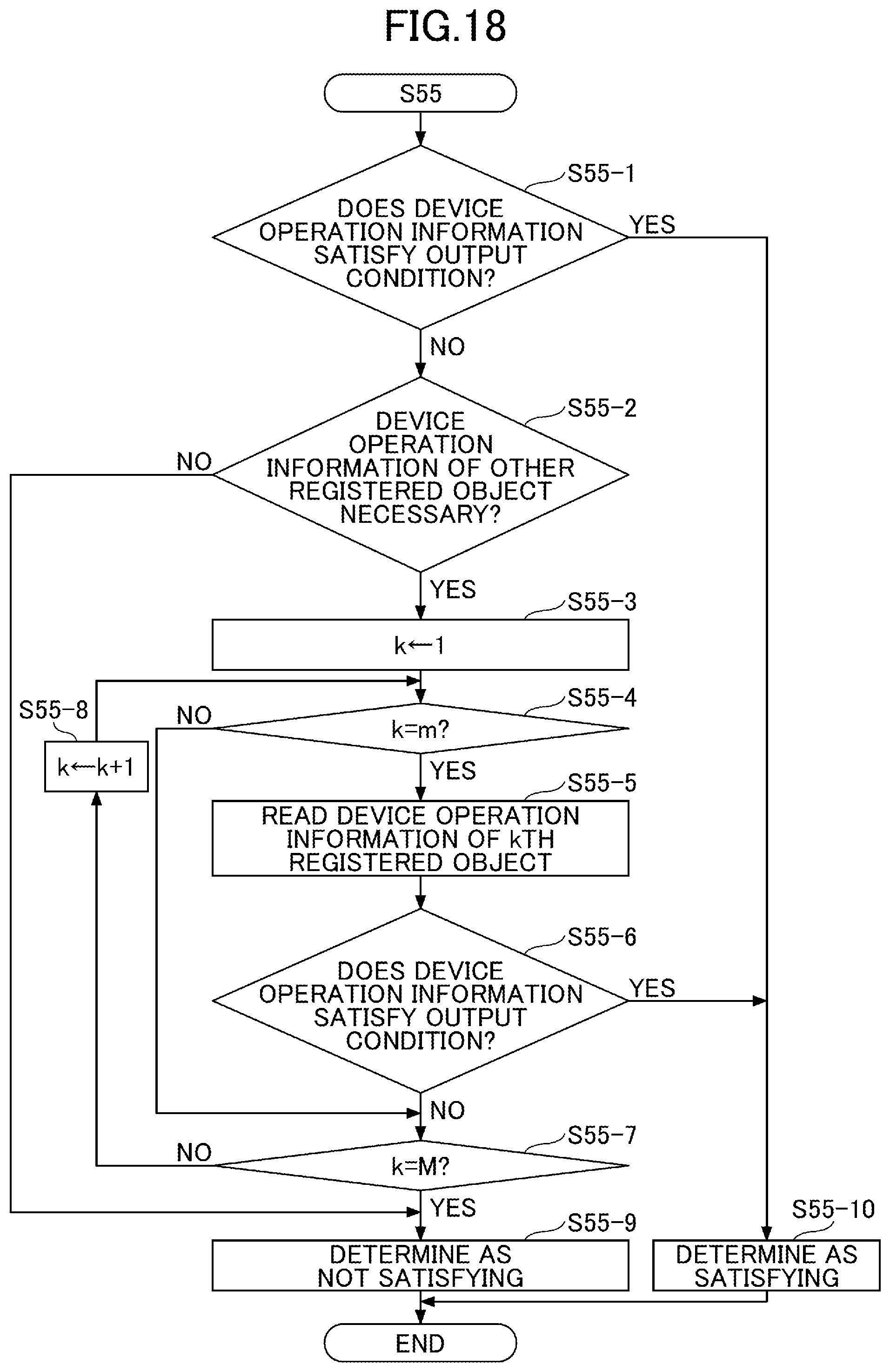 Patent US12592080 Figure 18 – Information processing apparatus, information processing system, and recording medium