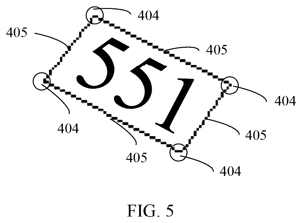 Patent US12592086 Figure 6 – Pose determining method and related device