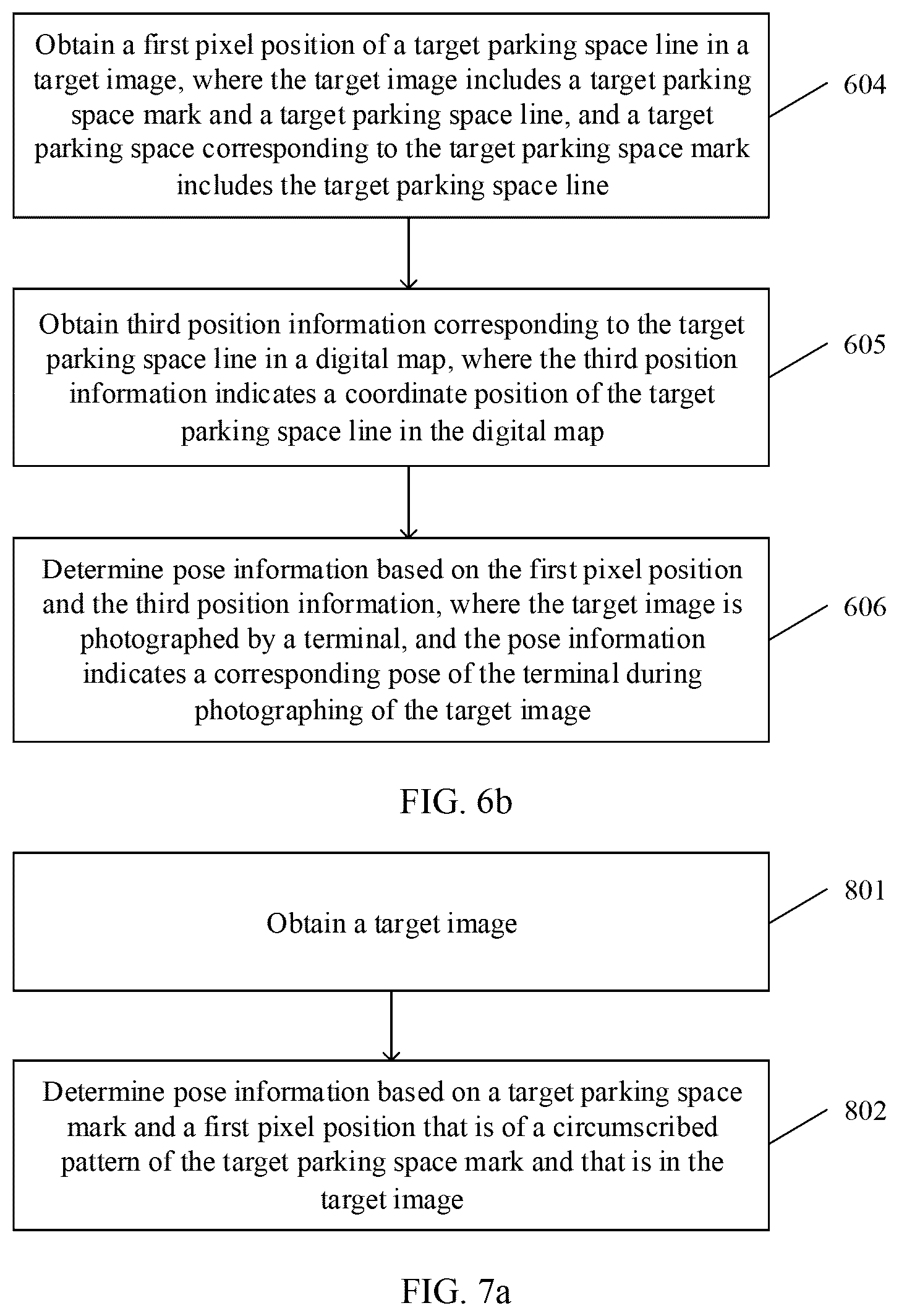 Patent US12592086 Figure 8 – Pose determining method and related device