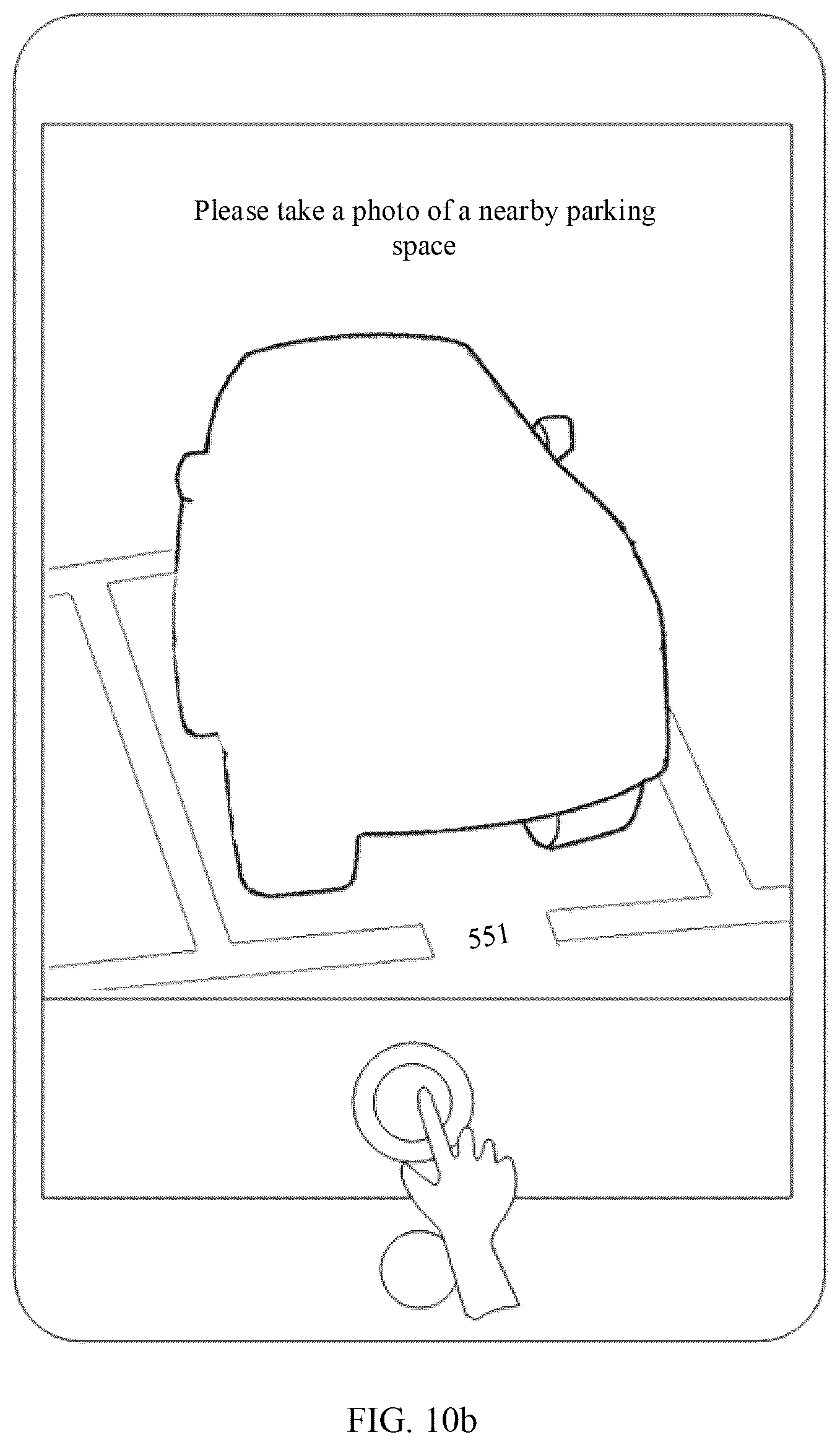 Patent US12592086 Figure 17 – Pose determining method and related device