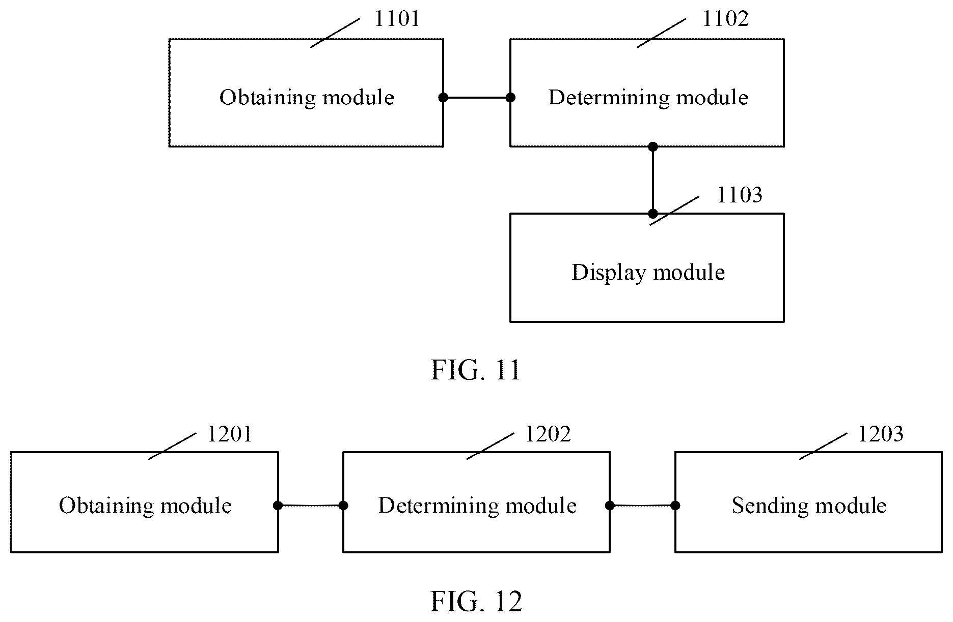 Patent US12592086 Figure 18 – Pose determining method and related device