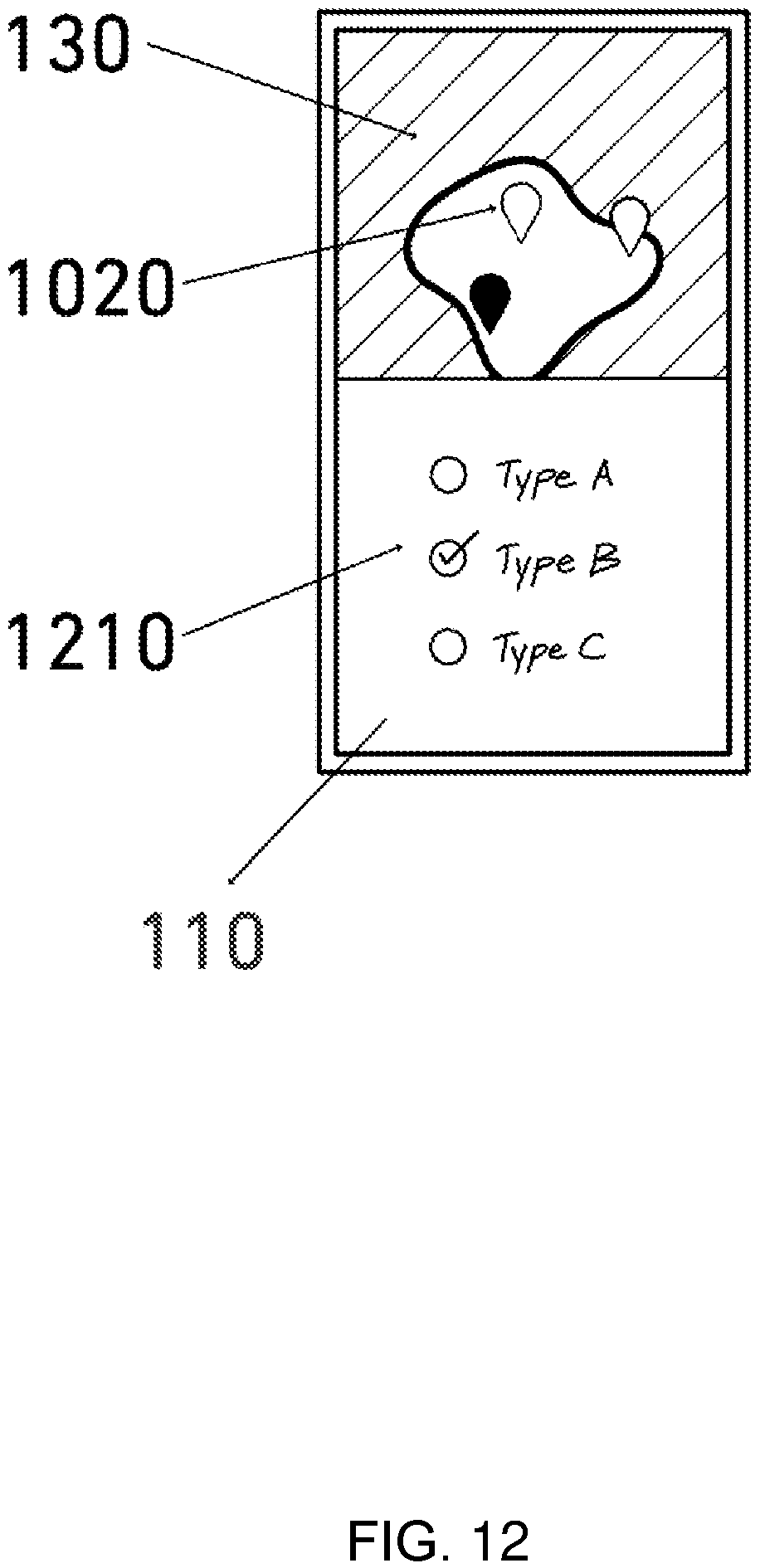 Patent US12592093 Figure 12 – Immutable chain of physical object provenance