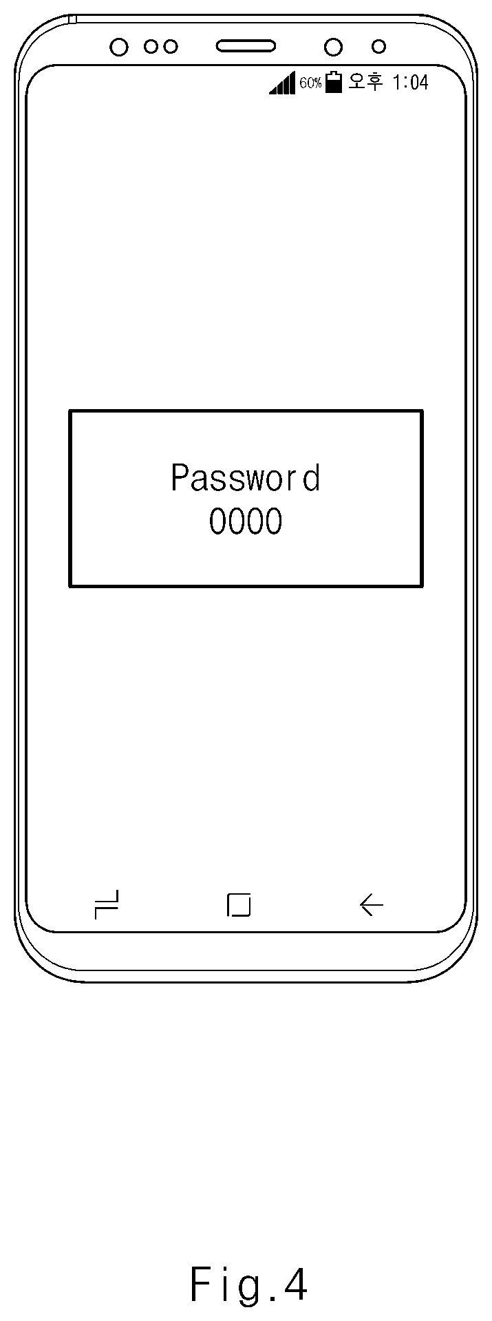 Patent US12592108 Figure 4 – System and method for authenticating user of robotaxi