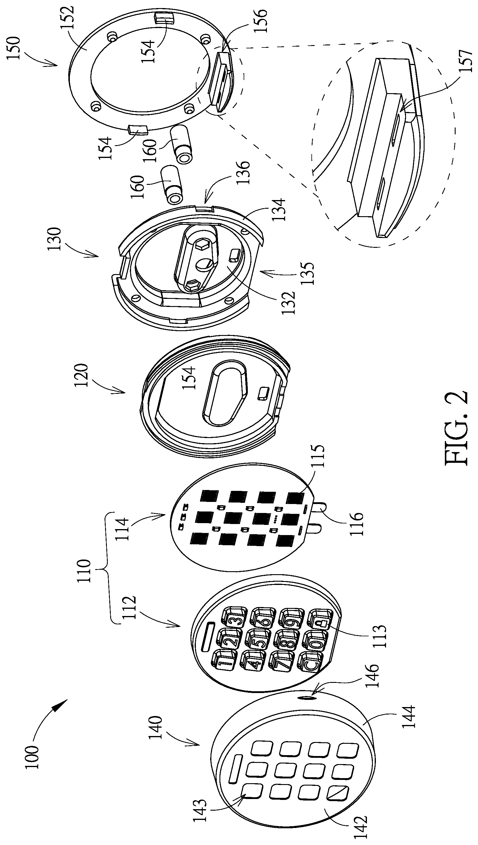 Patent US12592110 Figure 2 – Outer assembly of electric lock