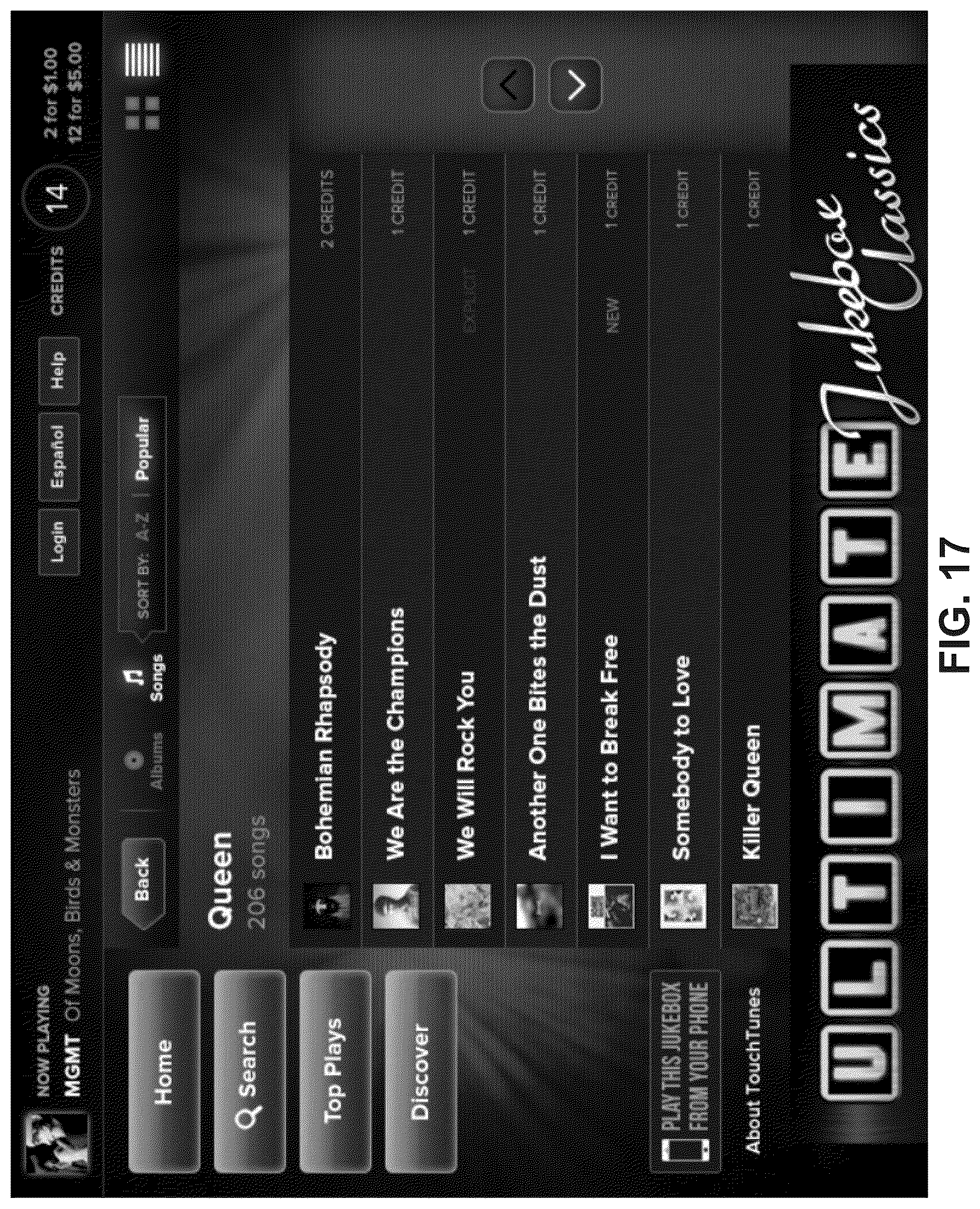 Patent US12592116 Figure 17 – Digital jukebox device with improved user interfaces, and associated methods
