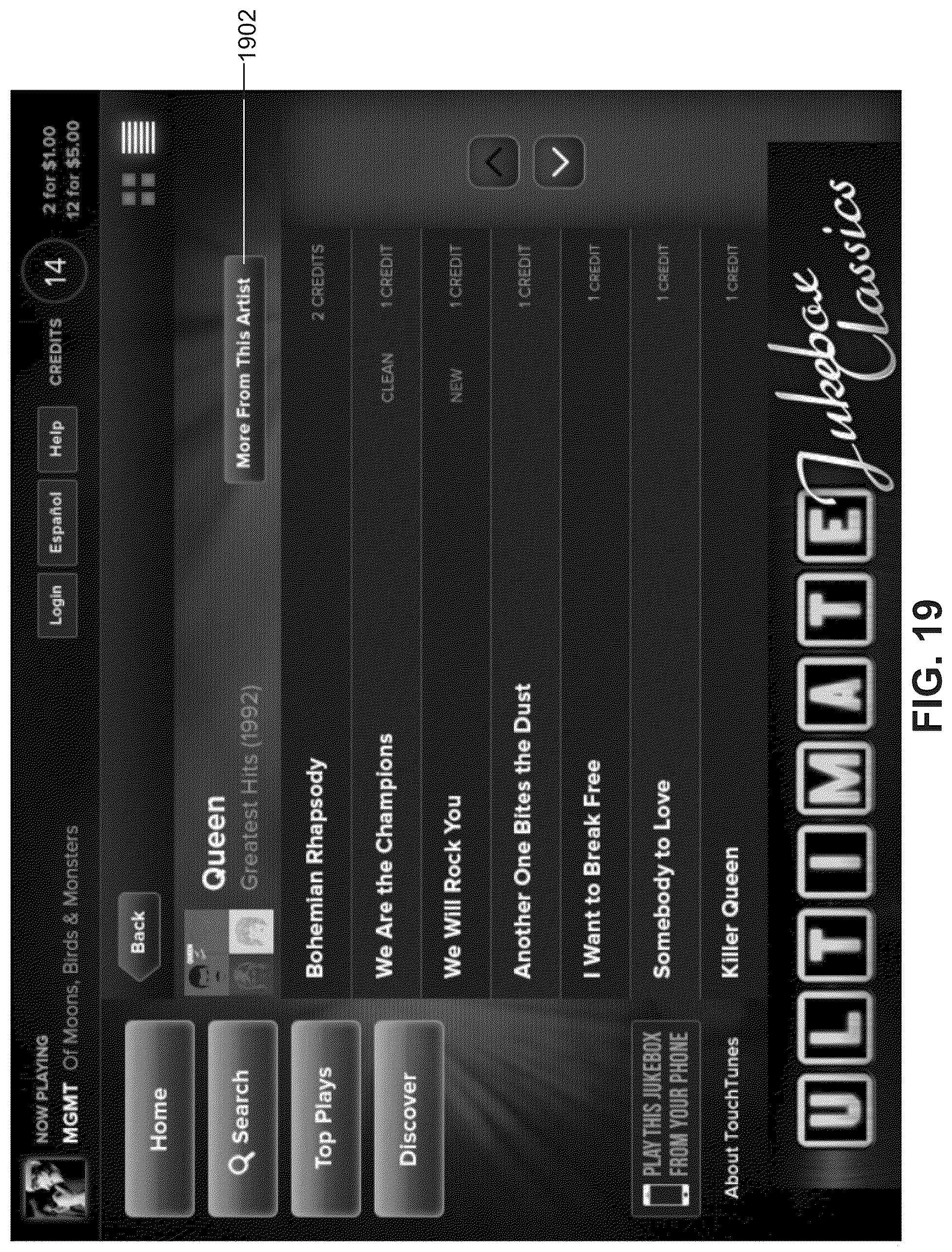 Patent US12592116 Figure 19 – Digital jukebox device with improved user interfaces, and associated methods