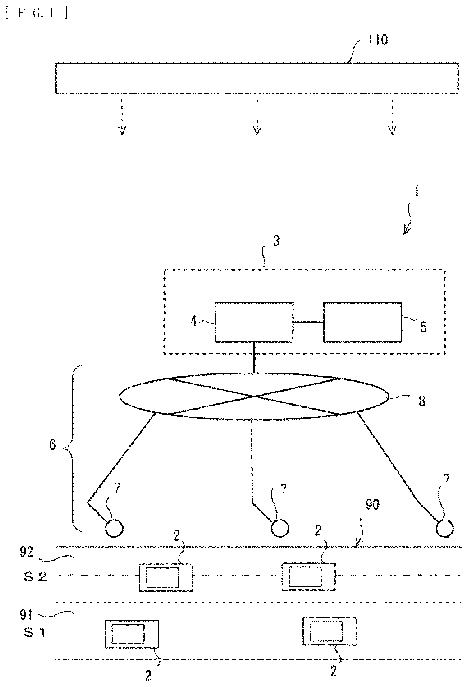 Patent US12592148 Figure 1 – Vehicle traffic control system