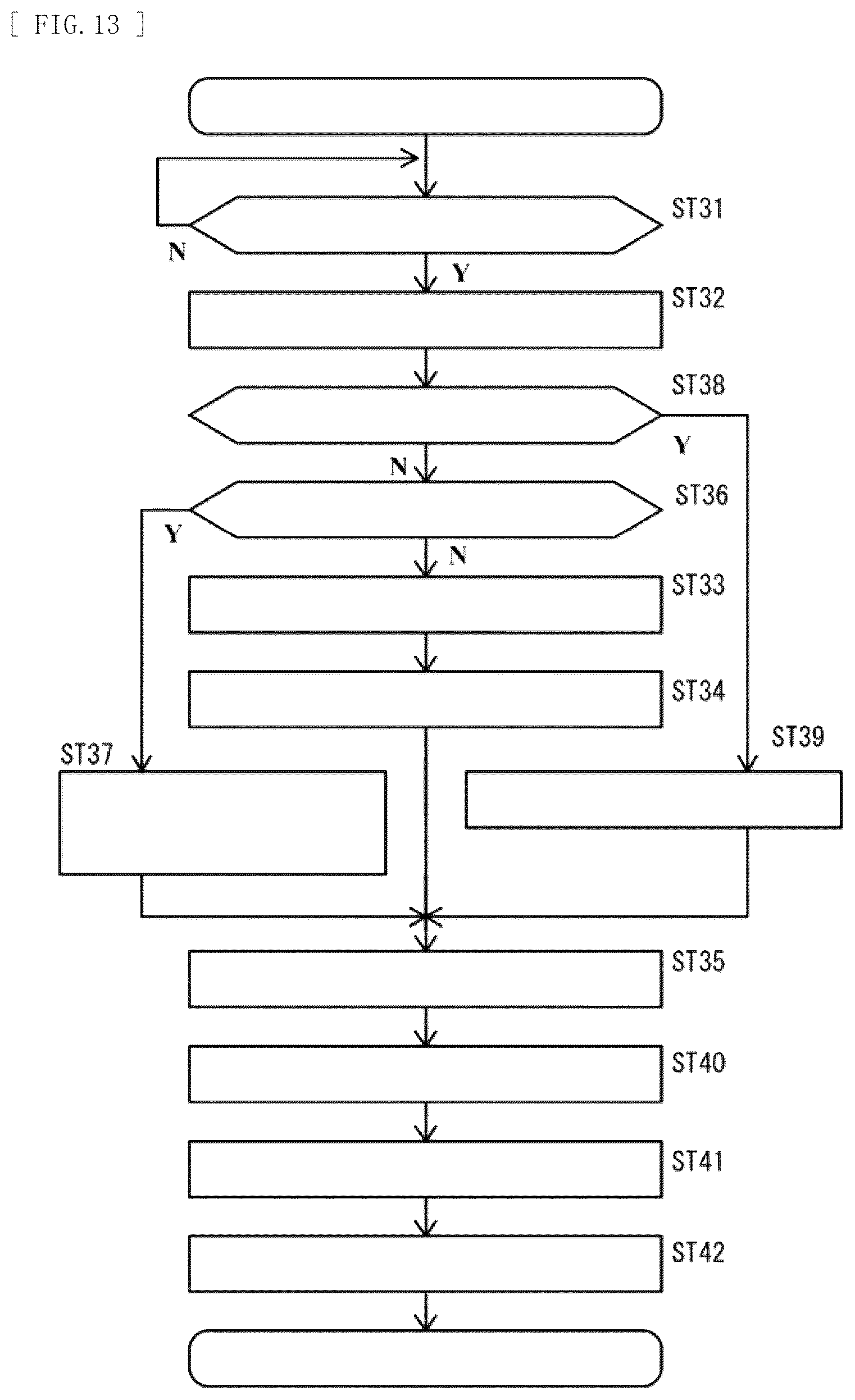 Patent US12592148 Figure 11 – Vehicle traffic control system