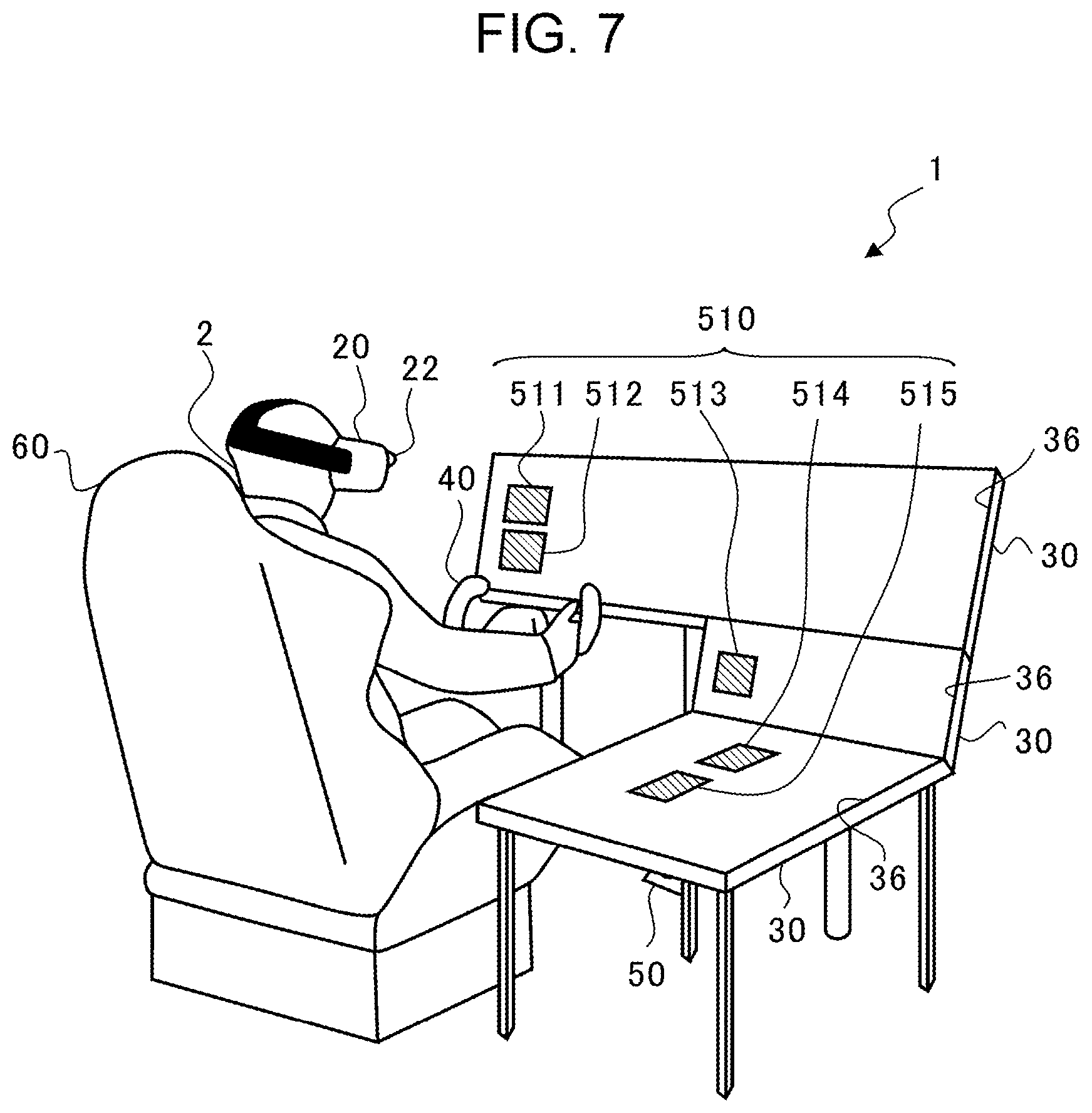 Patent US12592162 Figure 7 – Flight simulation system