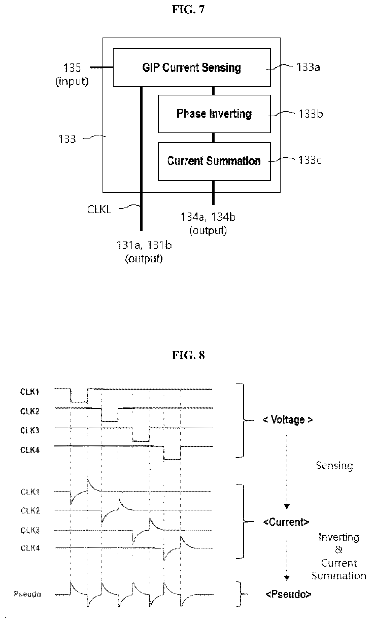 Patent US12592173 Figure 5 – Pseudo signal generator and display apparatus including the same