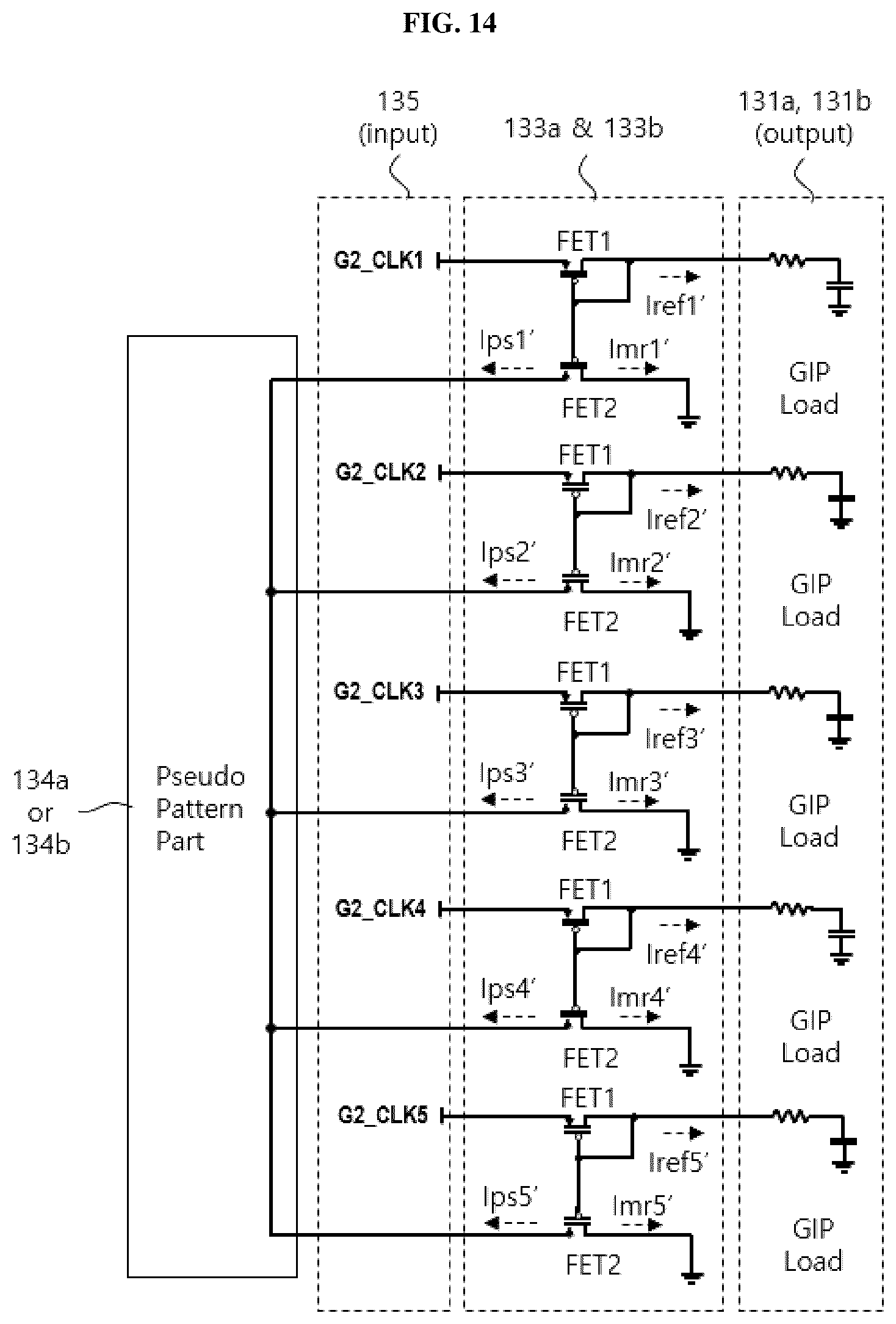 Patent US12592173 Figure 11 – Pseudo signal generator and display apparatus including the same
