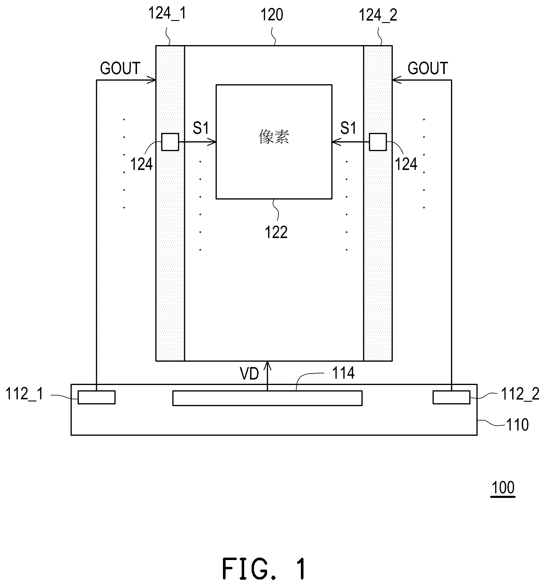 Patent US12592175 — Gate driver circuit and method for driving display panel — Figure 1
