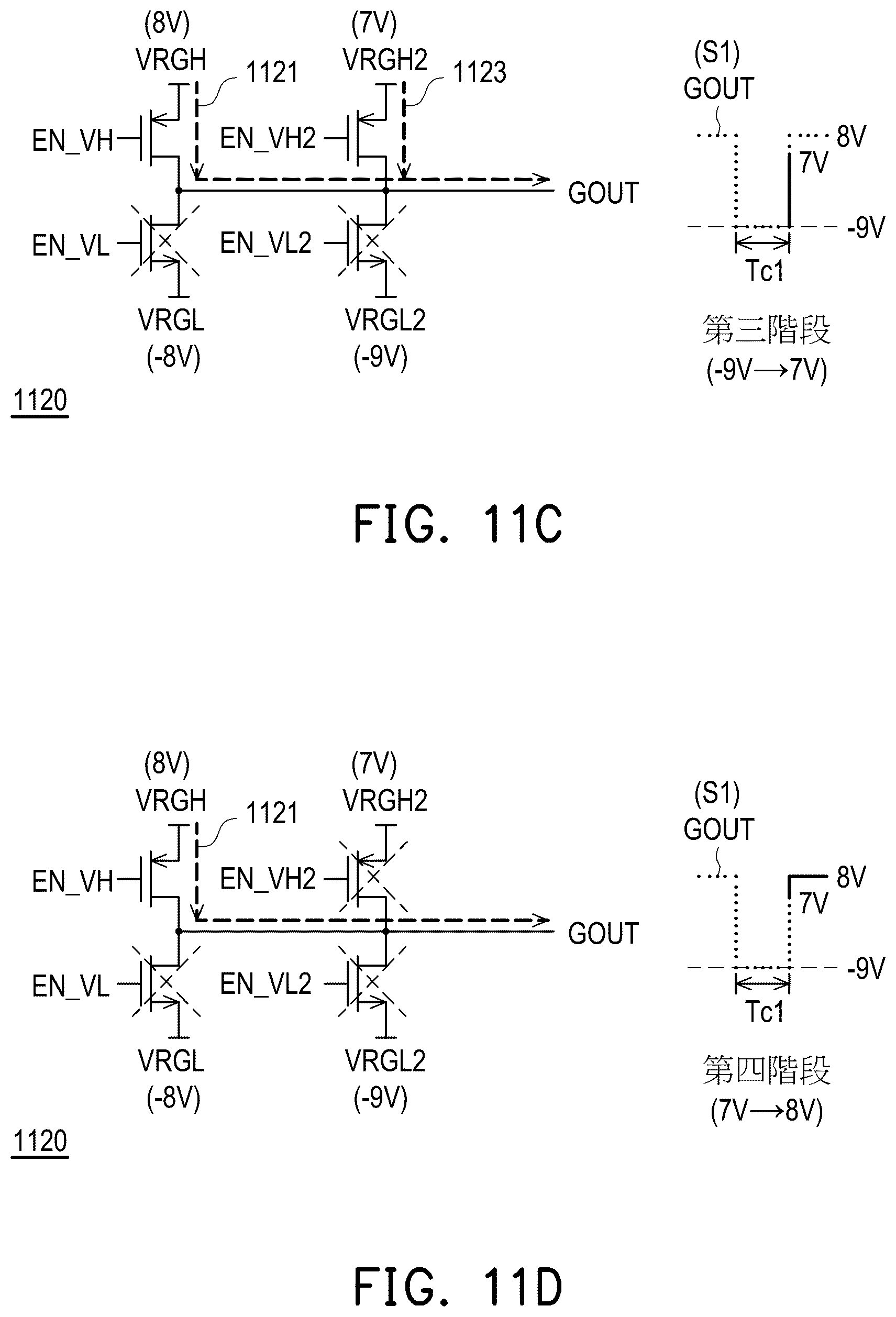Patent US12592175 Figure 12 – Gate driver circuit and method for driving display panel