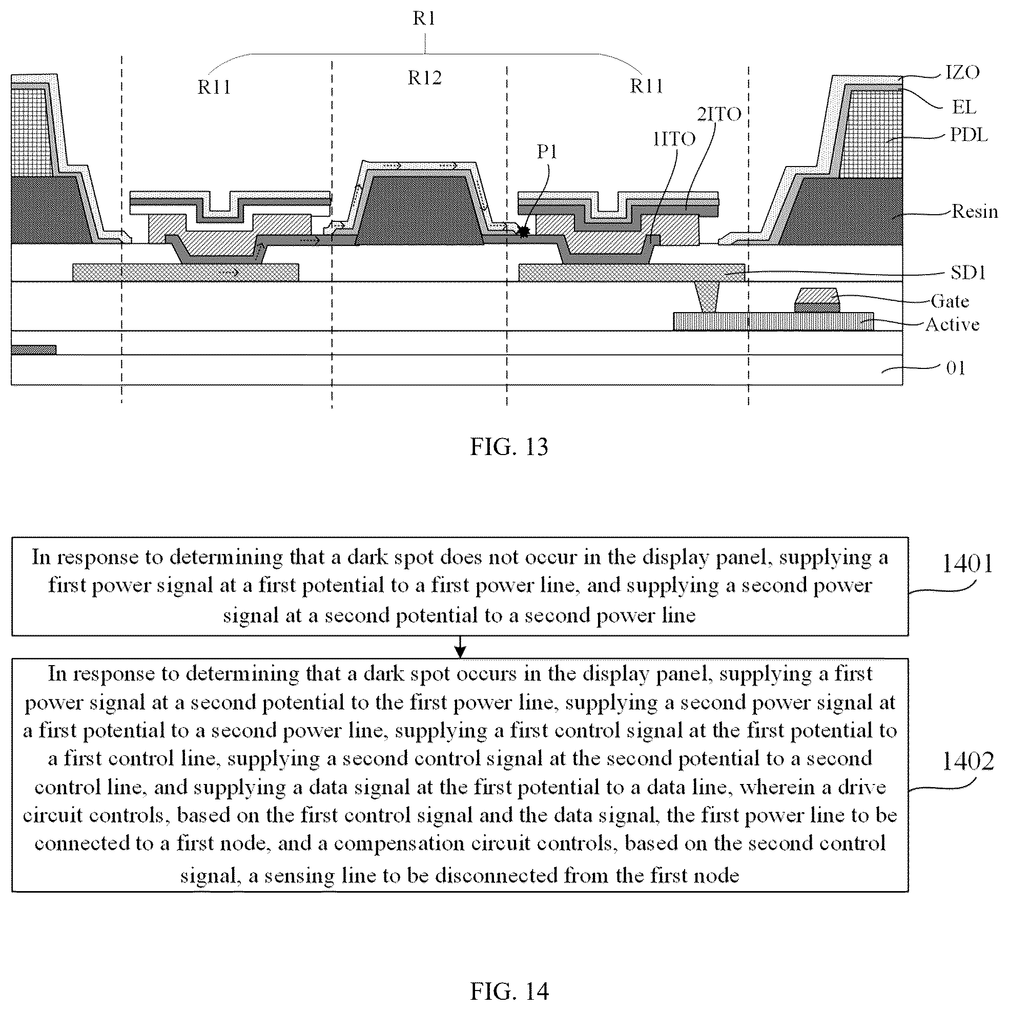 Patent US12592193 Figure 12 – Display panel and control method therefor, and display device