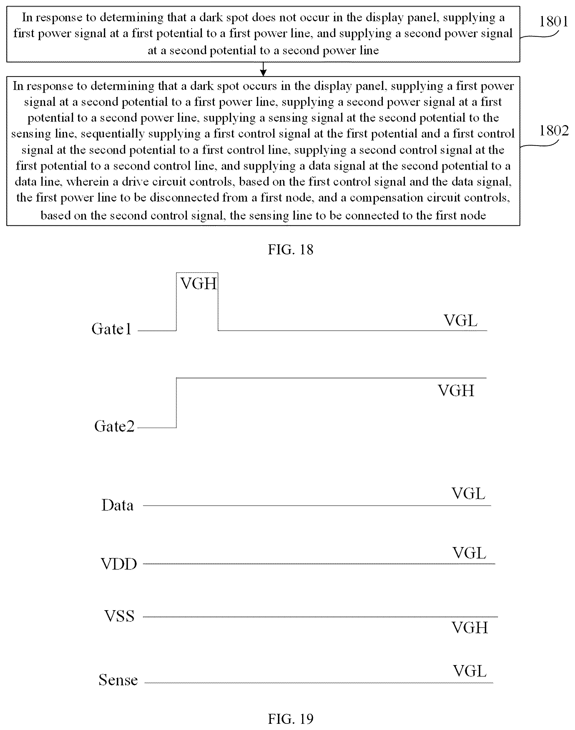 Patent US12592193 Figure 16 – Display panel and control method therefor, and display device