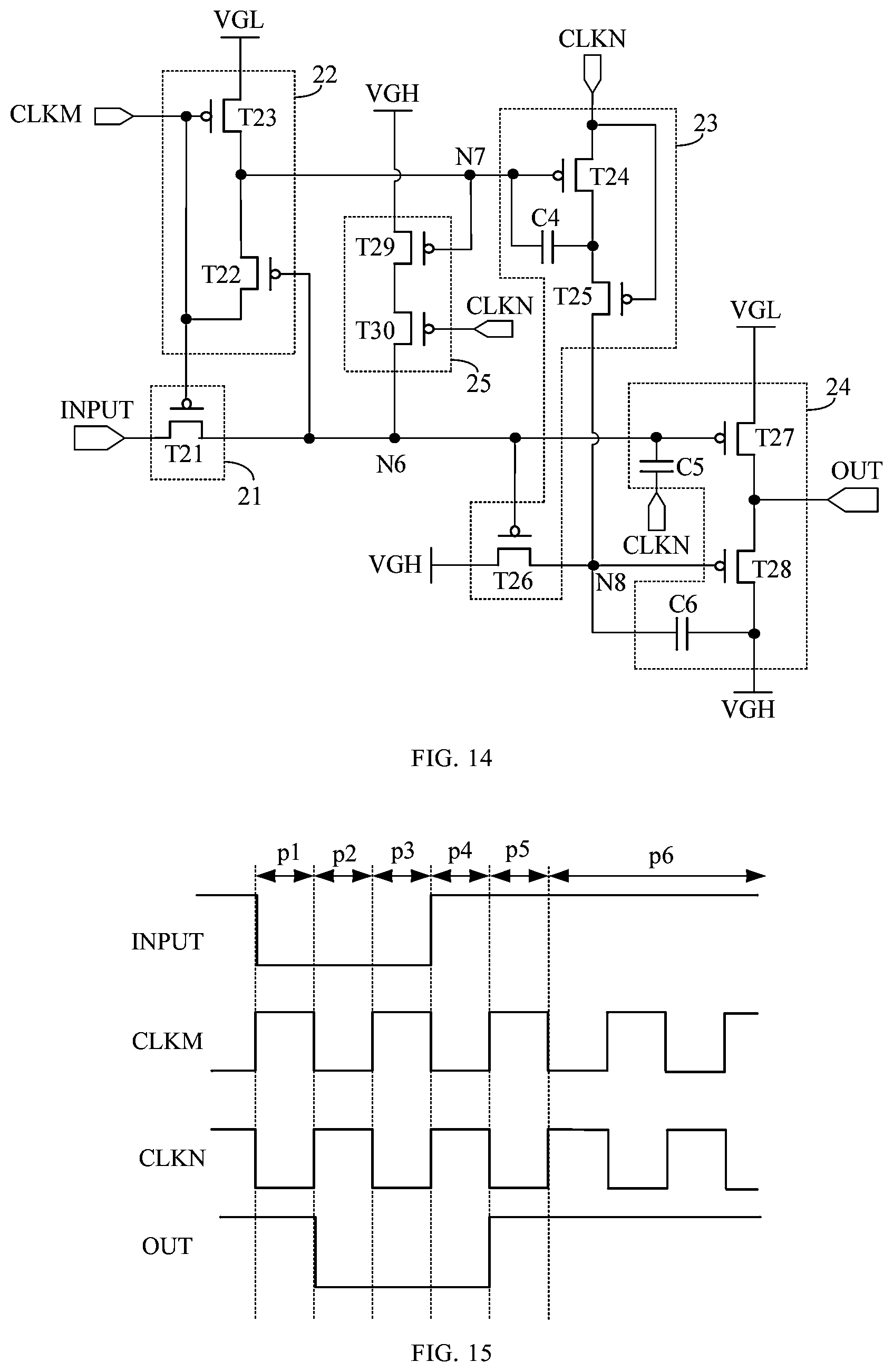Patent US12592197 Figure 12 – Display substrate and display apparatus