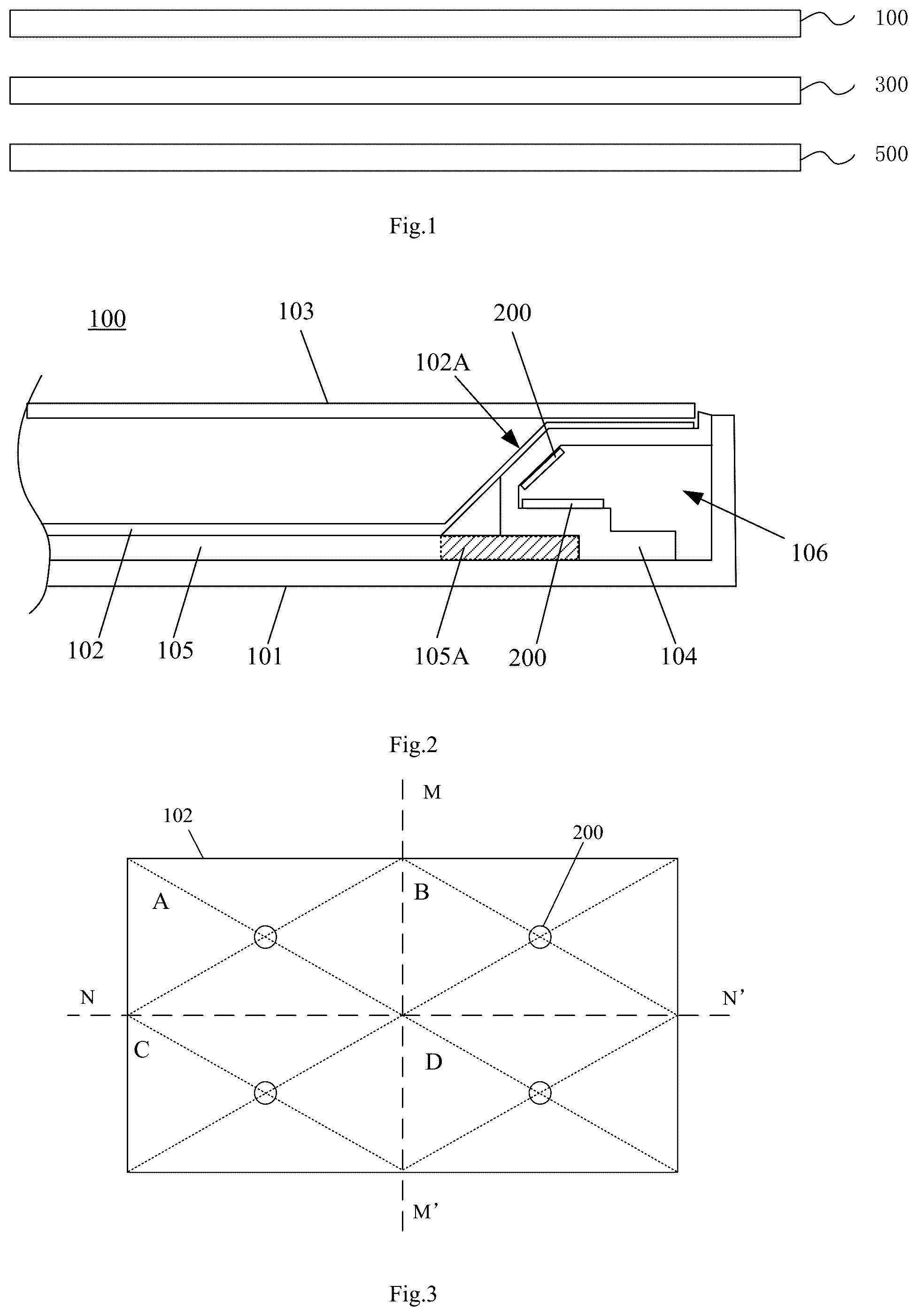 Patent US12592204 Figure 1 – Stacked-screen display device and method for controlling display device