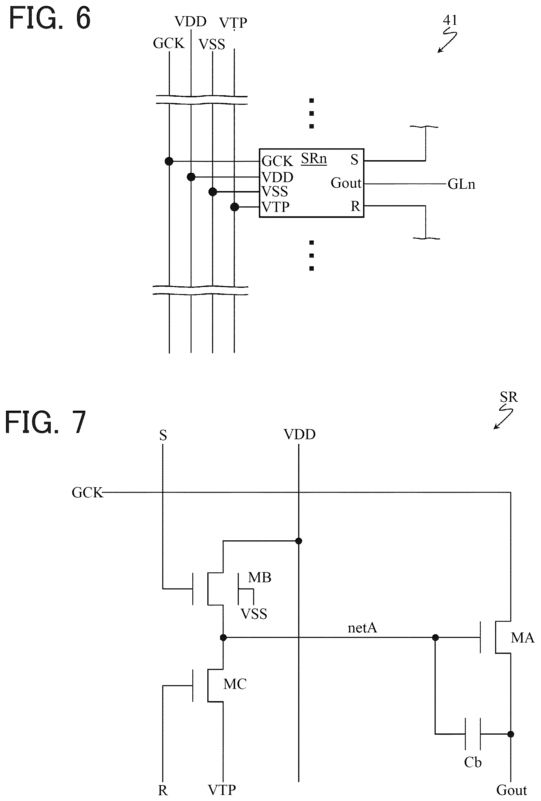 Patent US12592208 Figure 3 – Display device