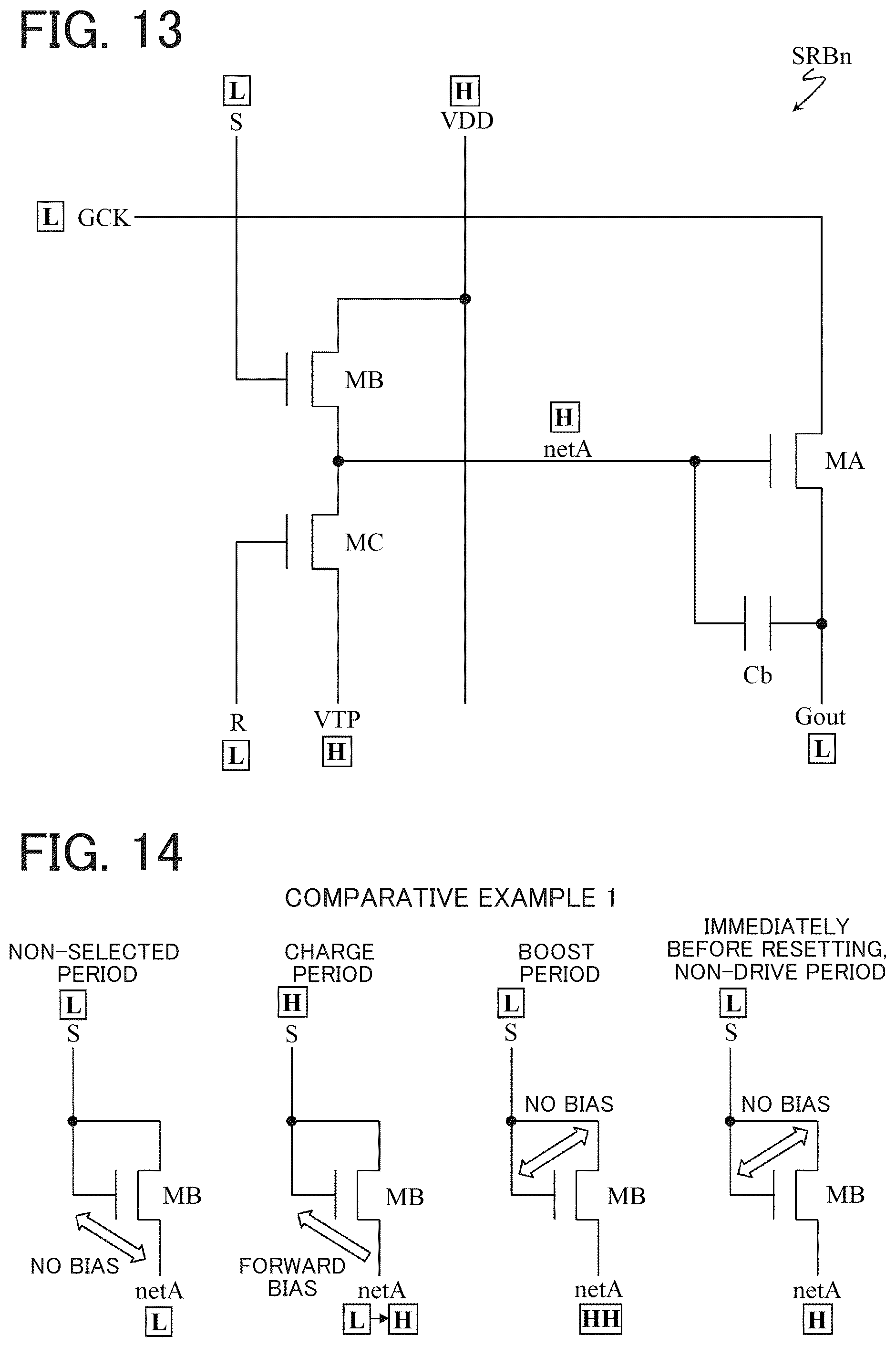 Patent US12592208 Figure 9 – Display device