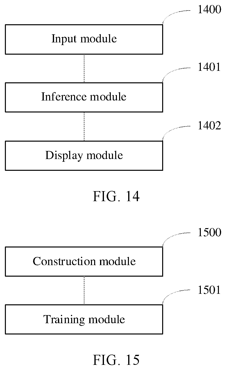 Patent US12592223 Figure 13 – Speech recognition method and apparatus