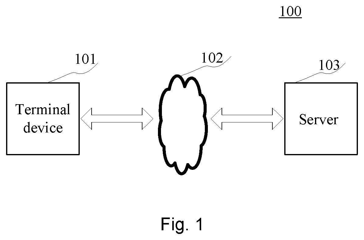 Patent US12592228 Figure 1 – Speech interaction method, and apparatus, computer readable storage medium, and electronic device