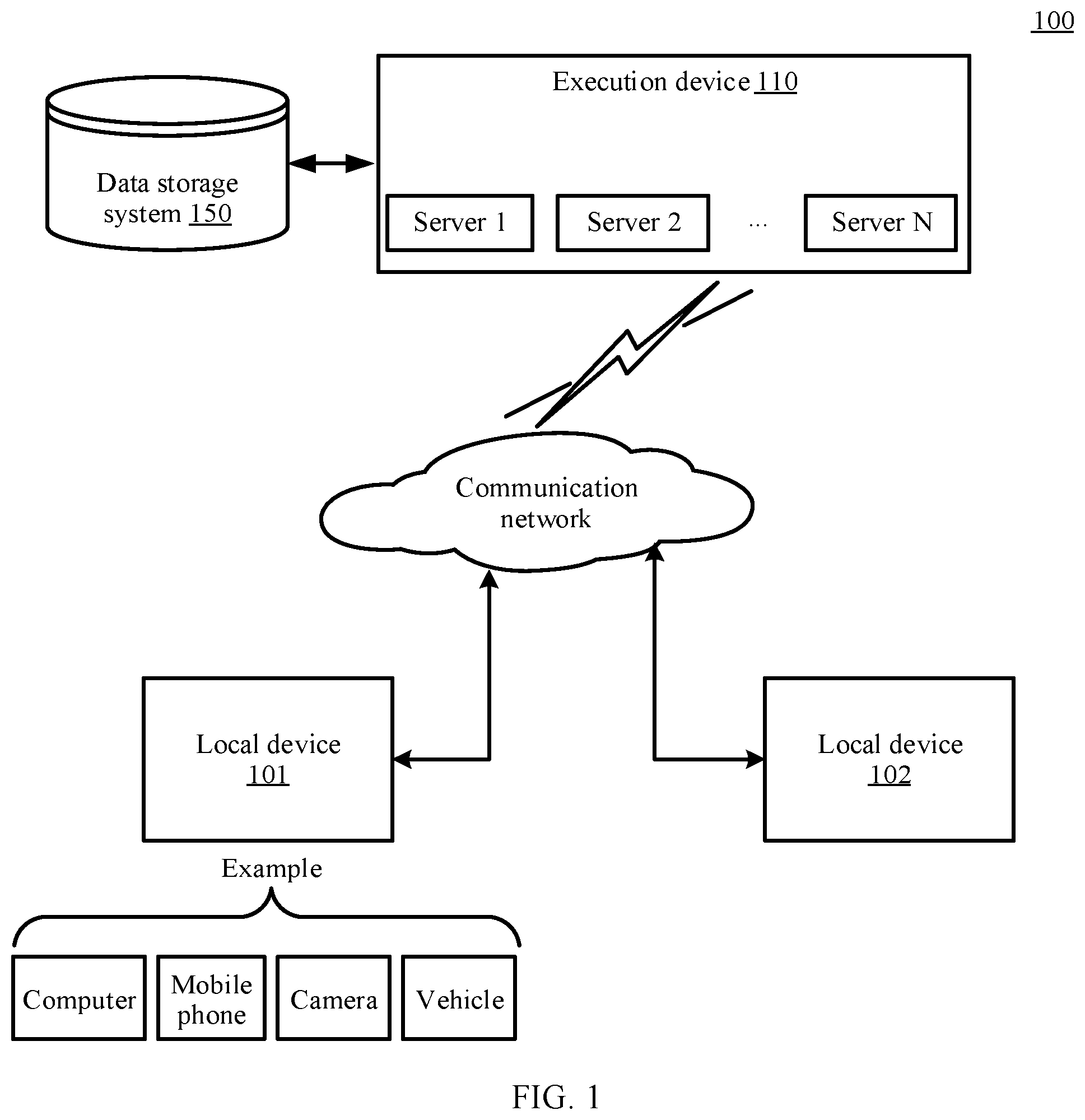 Patent US12592236 Figure 1 – Voice interaction method and apparatus