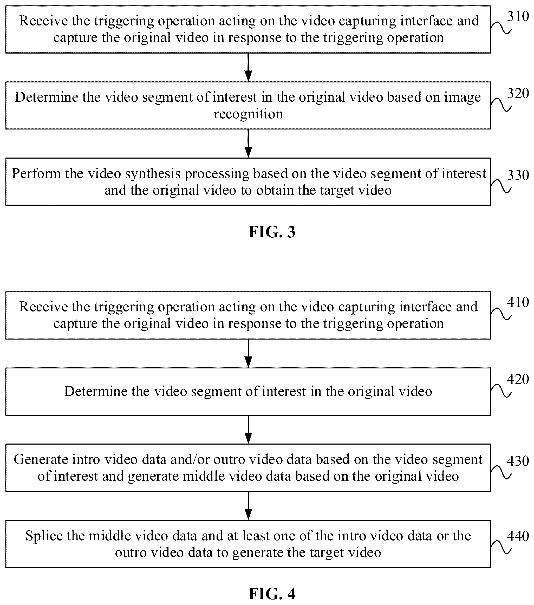 Patent US12592260 Figure 3 – Video generation method and apparatus, electronic device, and storage medium