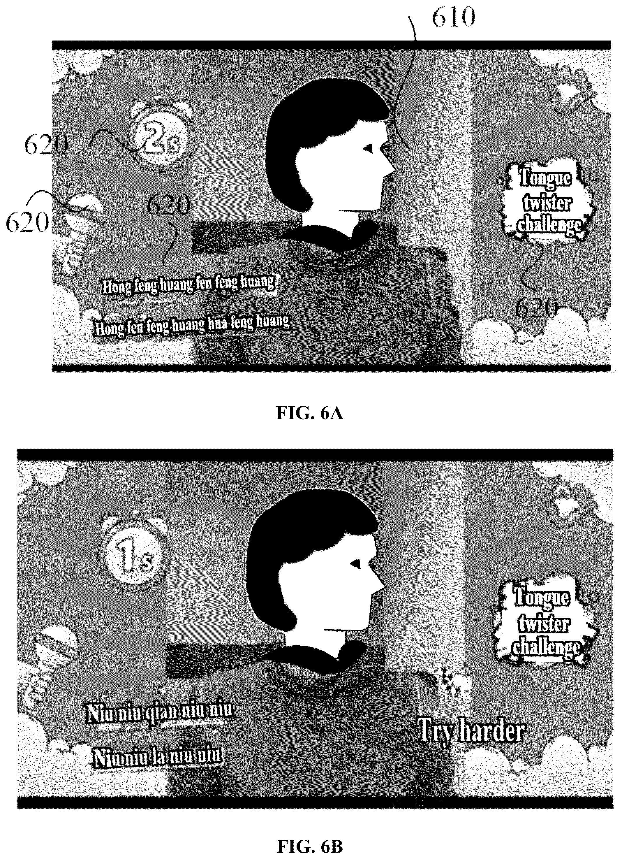 Patent US12592260 Figure 5 – Video generation method and apparatus, electronic device, and storage medium