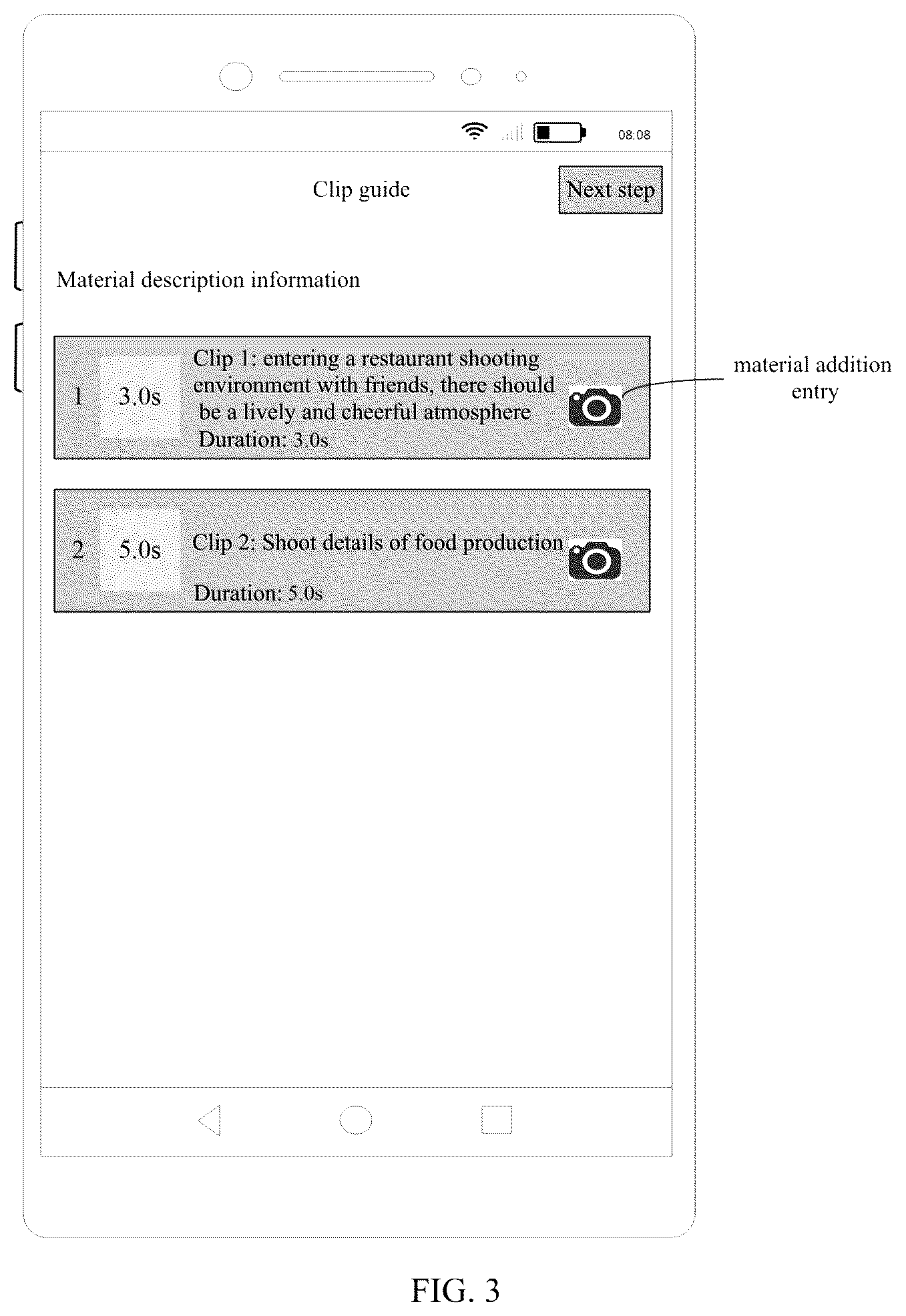 Patent US12592261 Figure 3 – Video editing method and apparatus, and device and storage medium