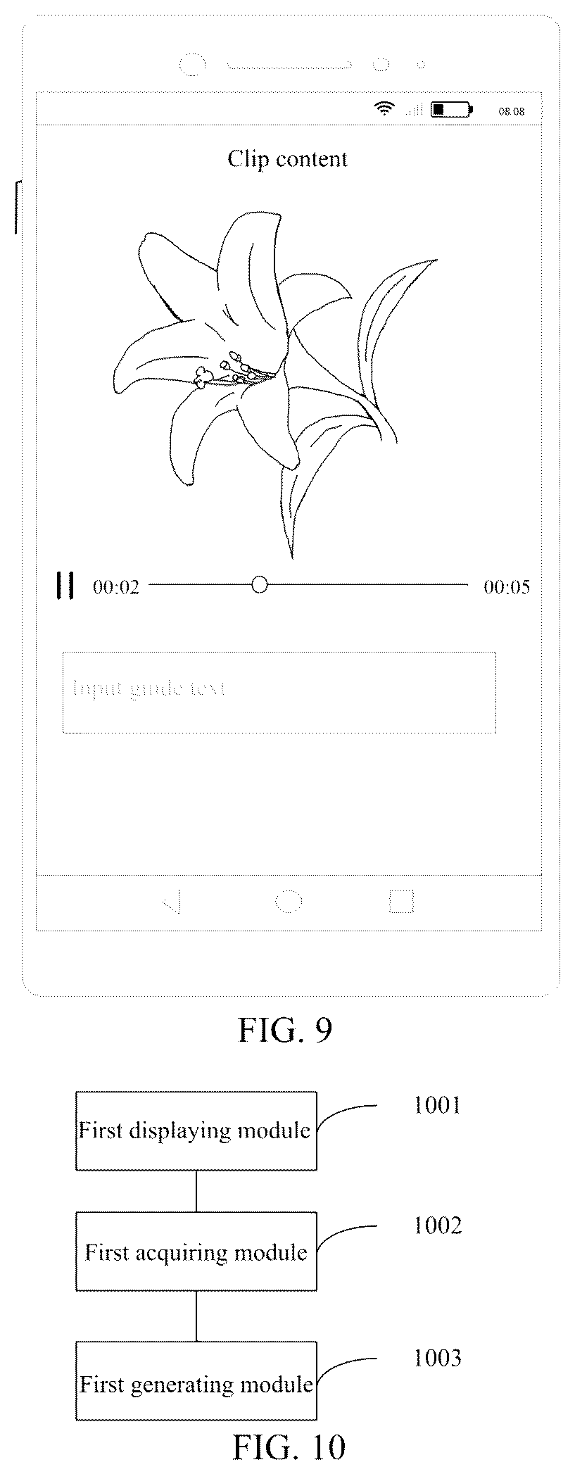 Patent US12592261 Figure 7 – Video editing method and apparatus, and device and storage medium