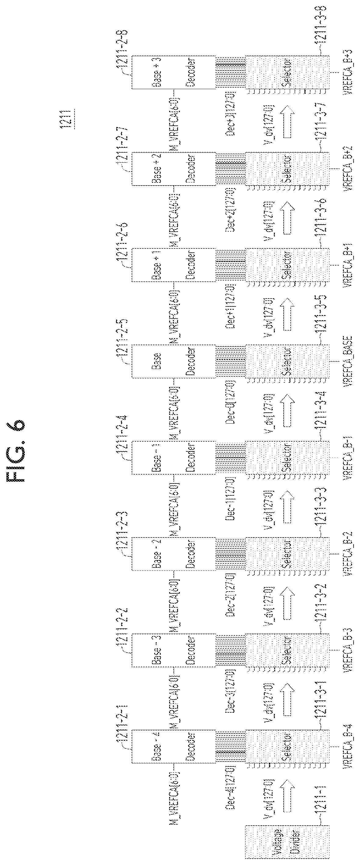 Patent US12592265 Figure 6 – Semiconductor device and training method of the semiconductor device