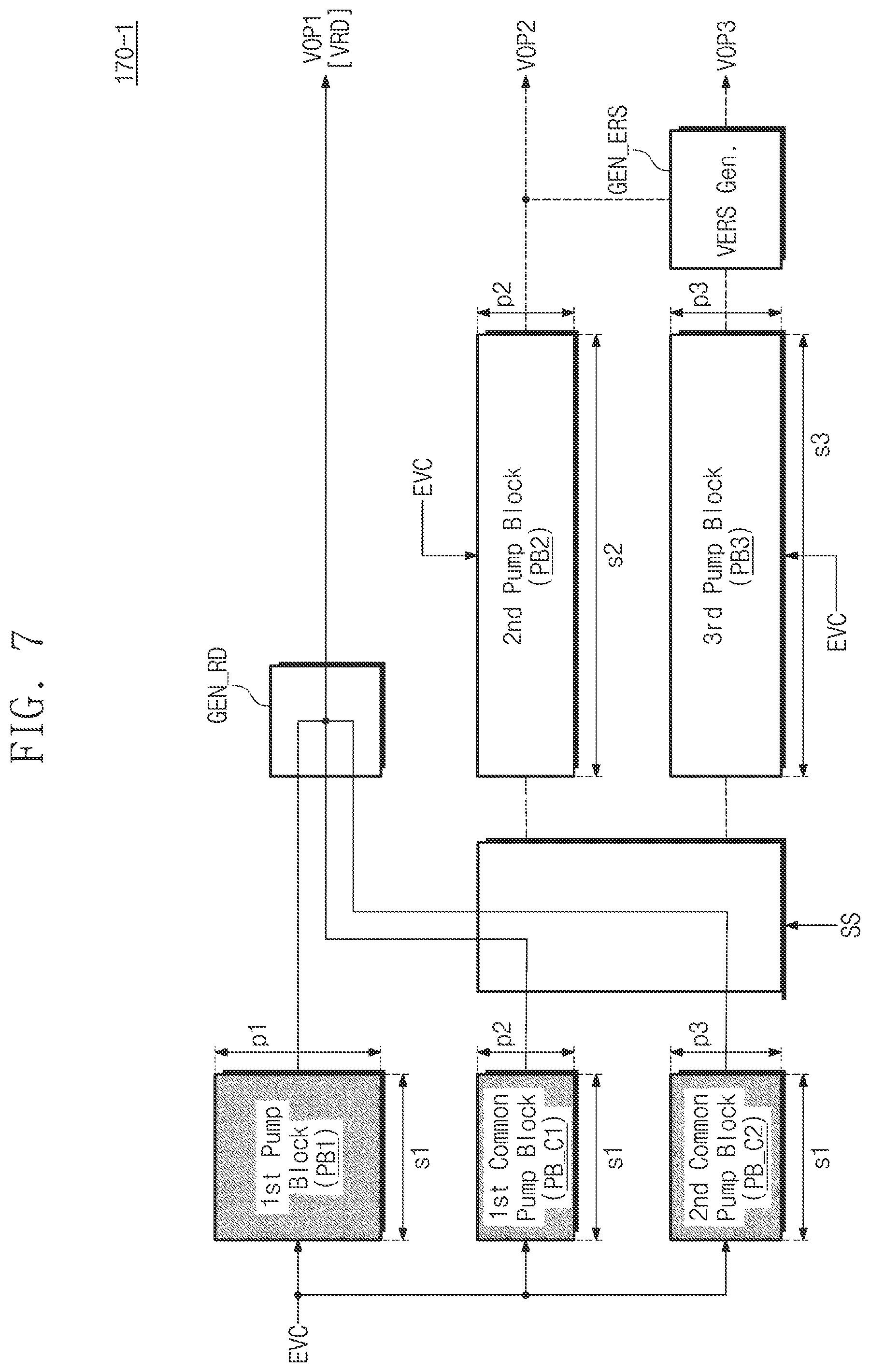 Patent US12592266 Figure 6 – Memory device including voltage generating circuit and operation method of memory device