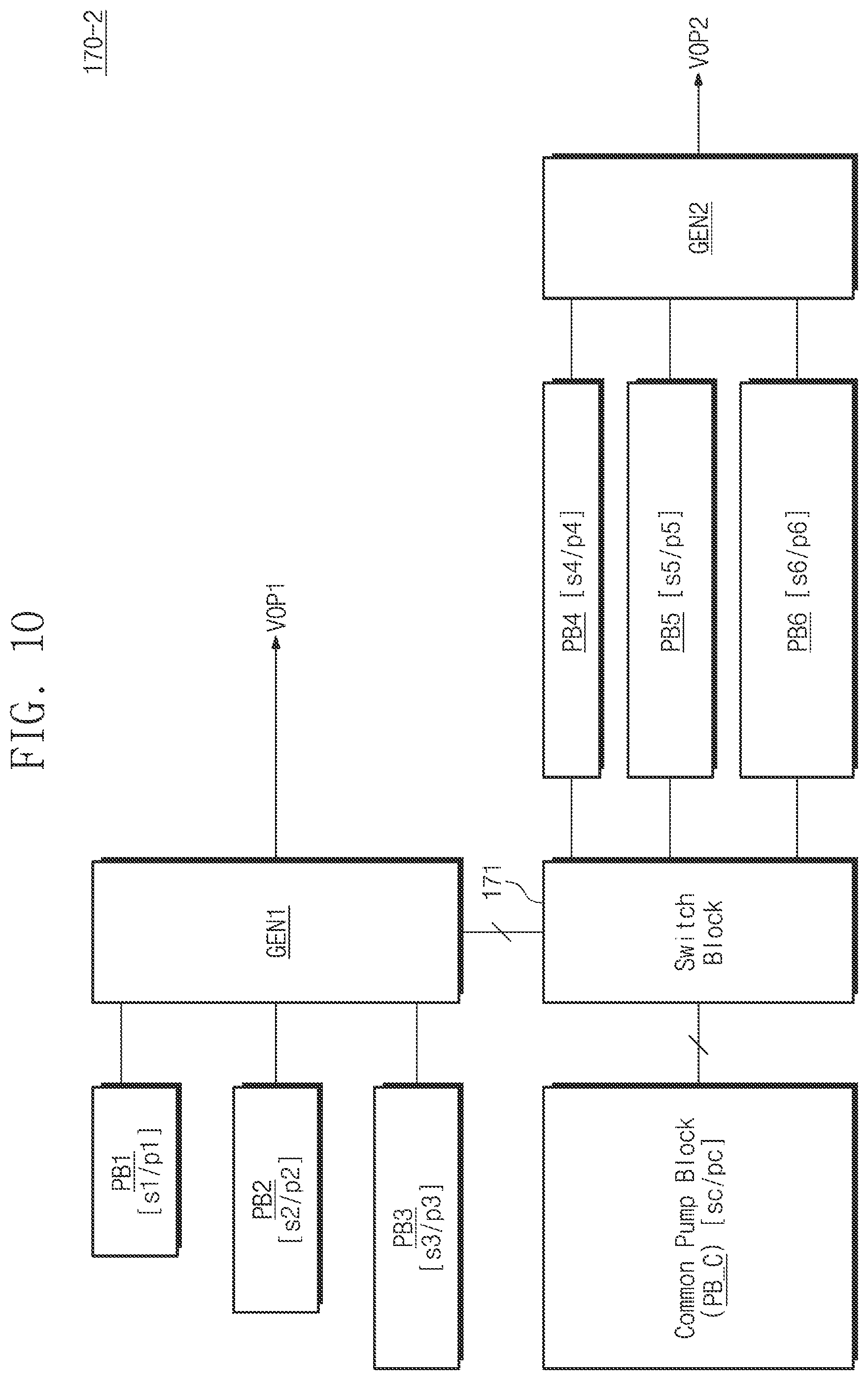 Patent US12592266 Figure 9 – Memory device including voltage generating circuit and operation method of memory device