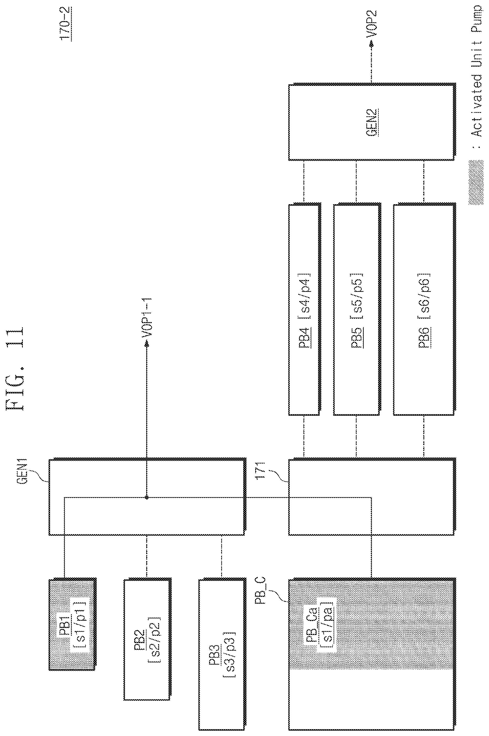 Patent US12592266 Figure 10 – Memory device including voltage generating circuit and operation method of memory device