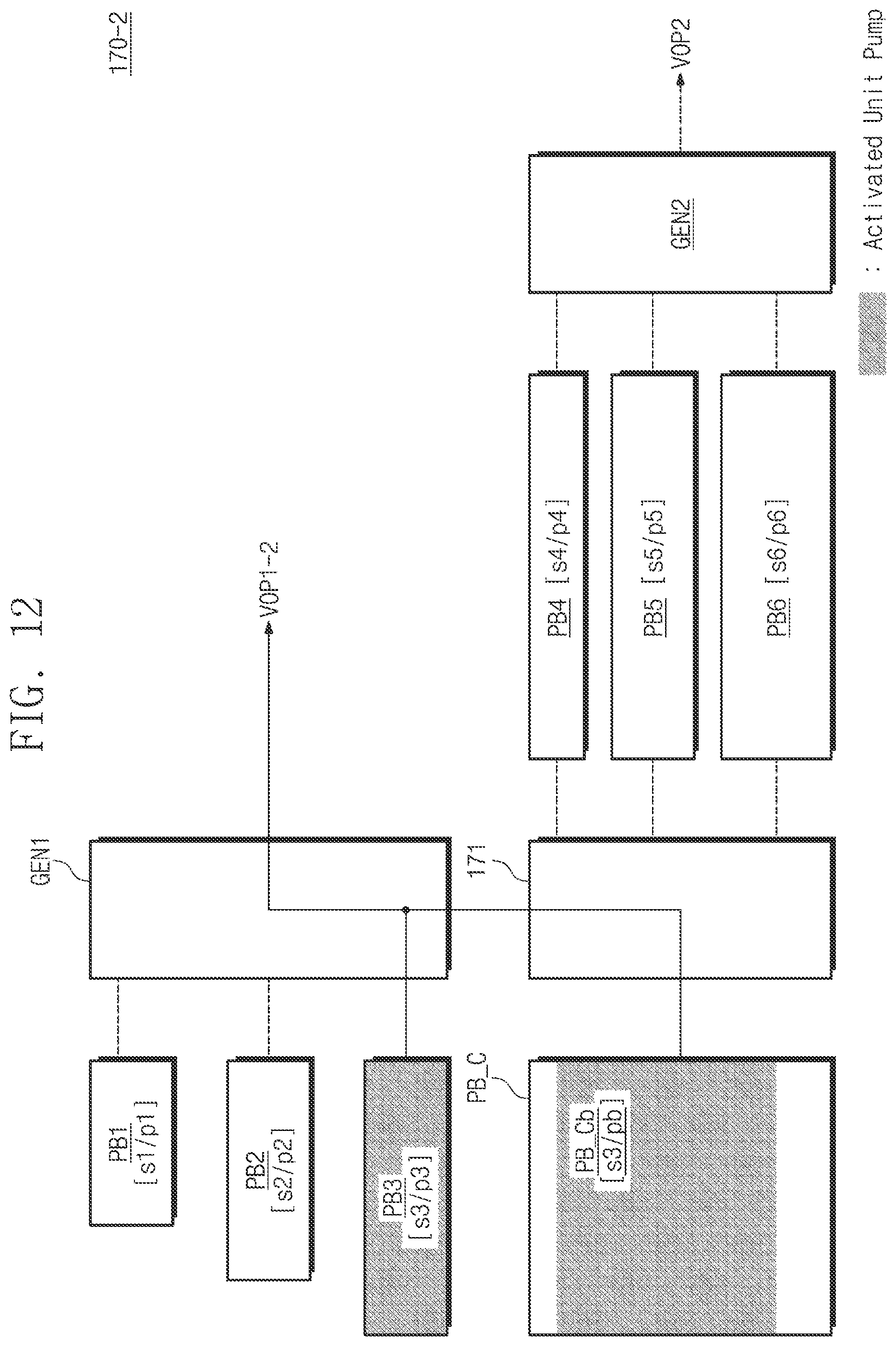 Patent US12592266 Figure 11 – Memory device including voltage generating circuit and operation method of memory device