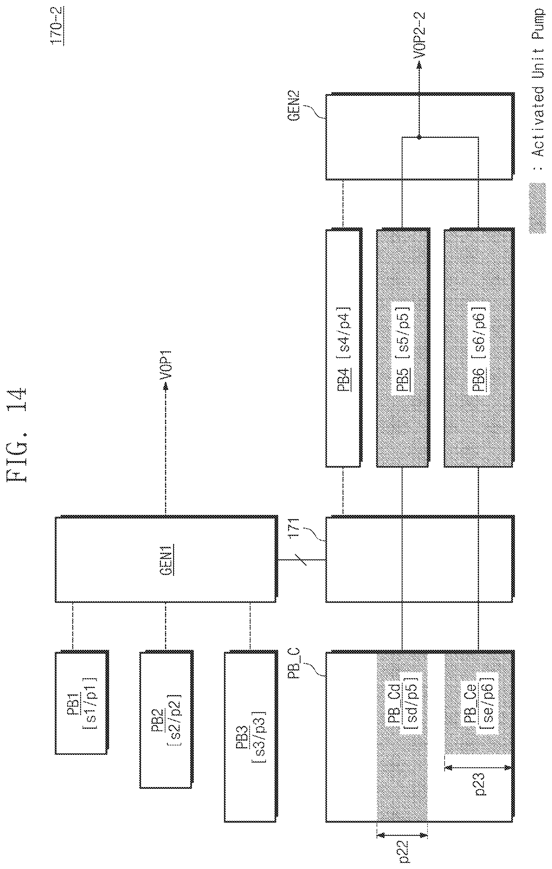 Patent US12592266 Figure 13 – Memory device including voltage generating circuit and operation method of memory device