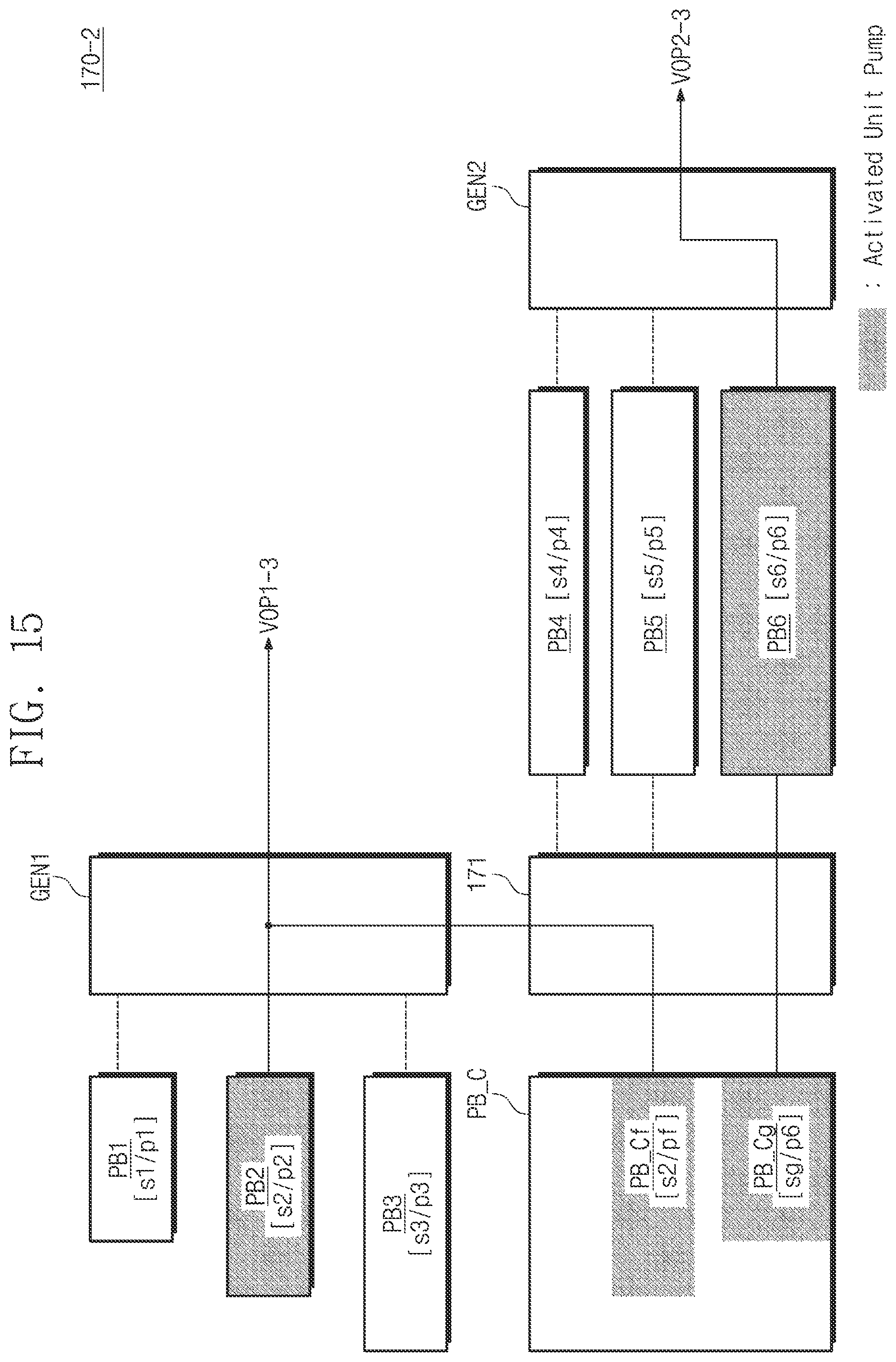 Patent US12592266 Figure 14 – Memory device including voltage generating circuit and operation method of memory device