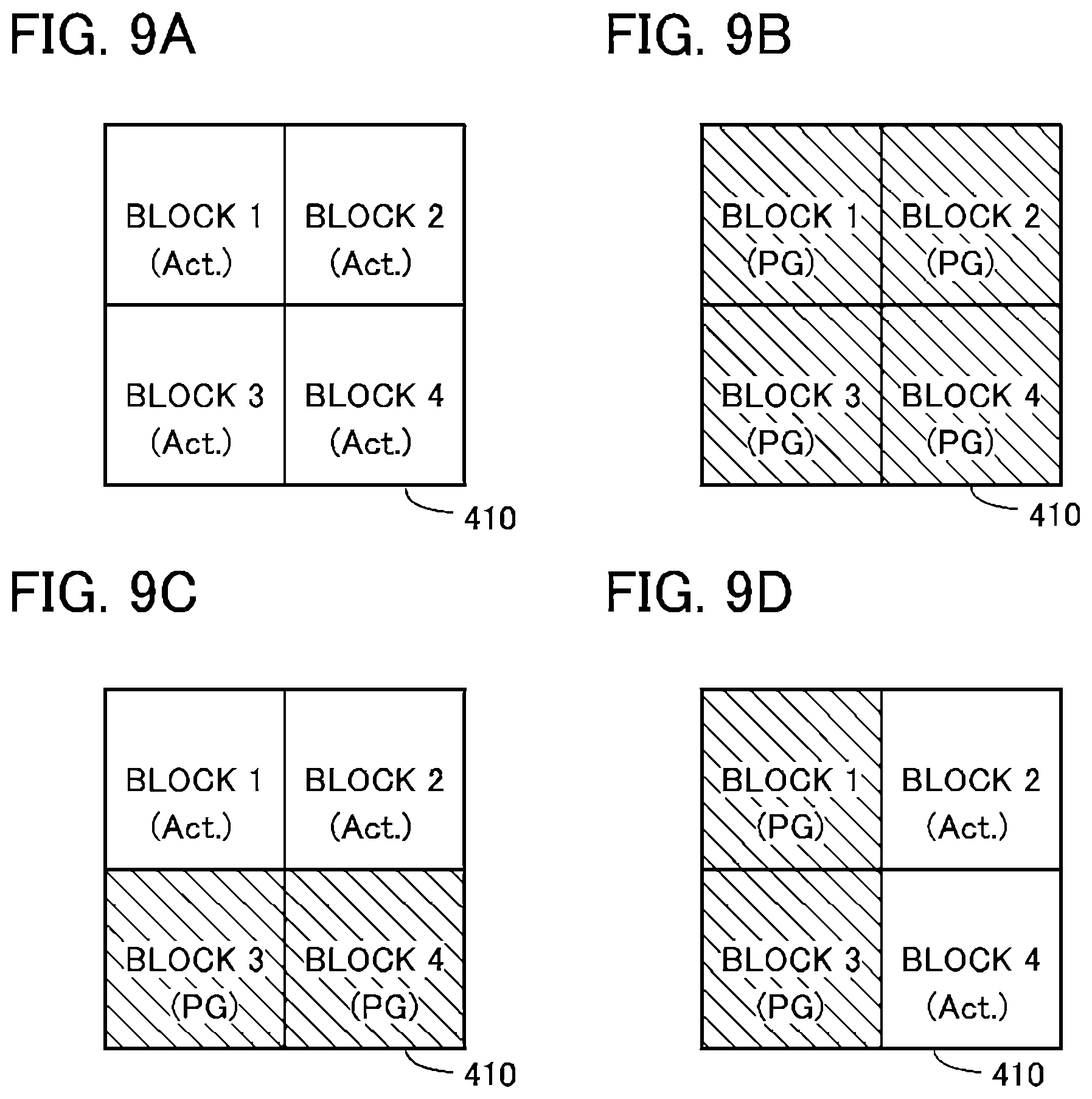 Patent US12592269 Figure 9 – Semiconductor device, display apparatus, data processing system, and control system of the semiconductor device