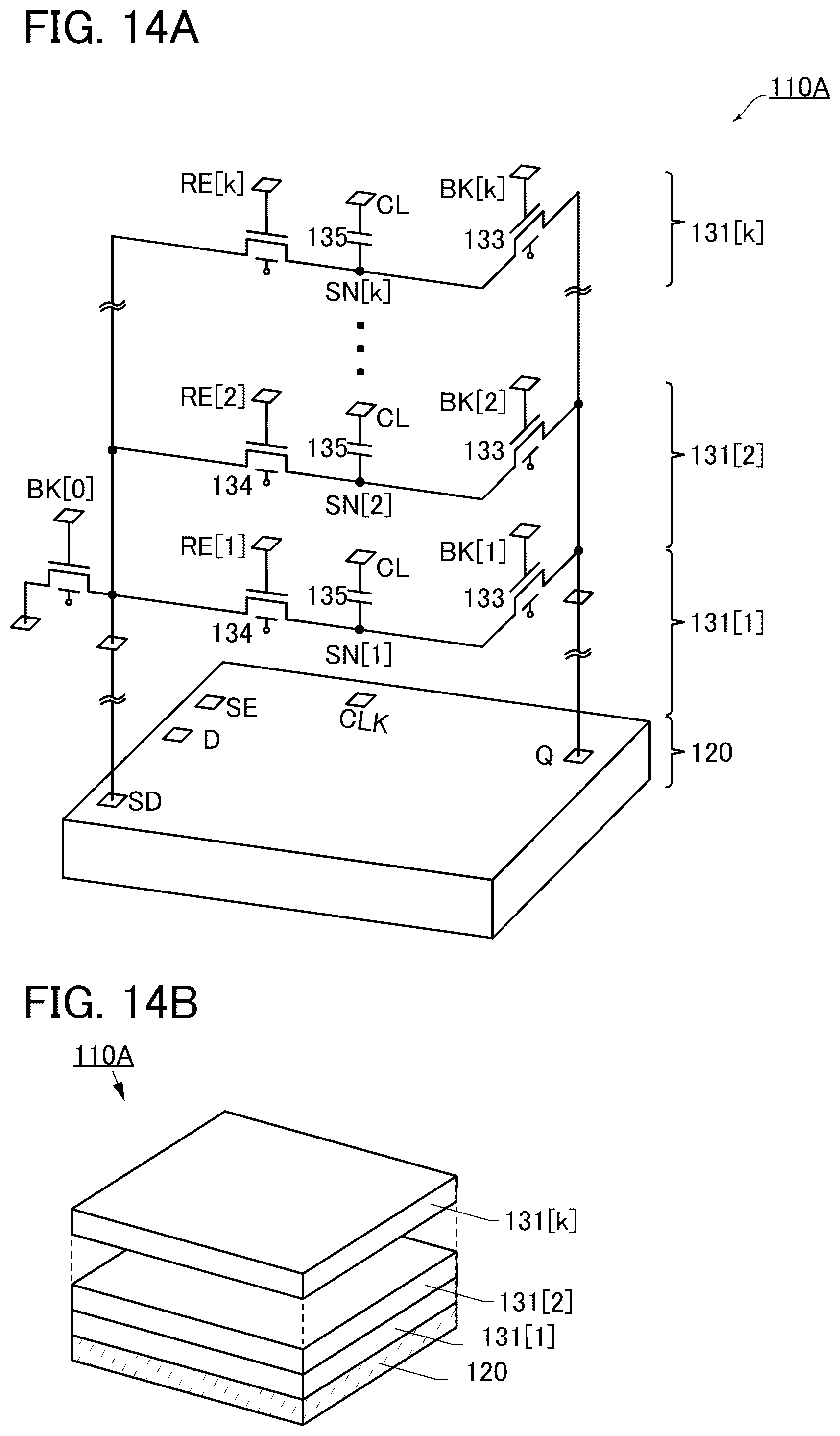 Patent US12592269 Figure 14 – Semiconductor device, display apparatus, data processing system, and control system of the semiconductor device