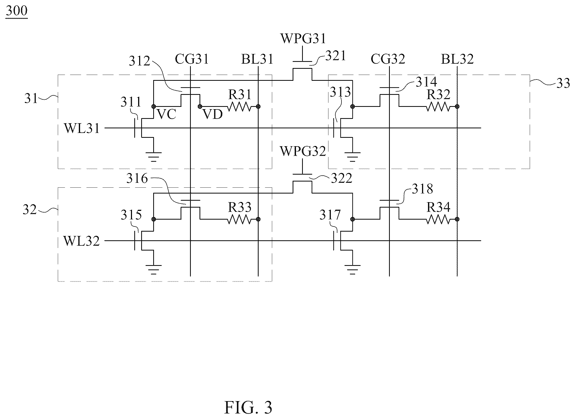 Patent US12592293 Figure 5 – Semiconductor device and method for manufacturing the same