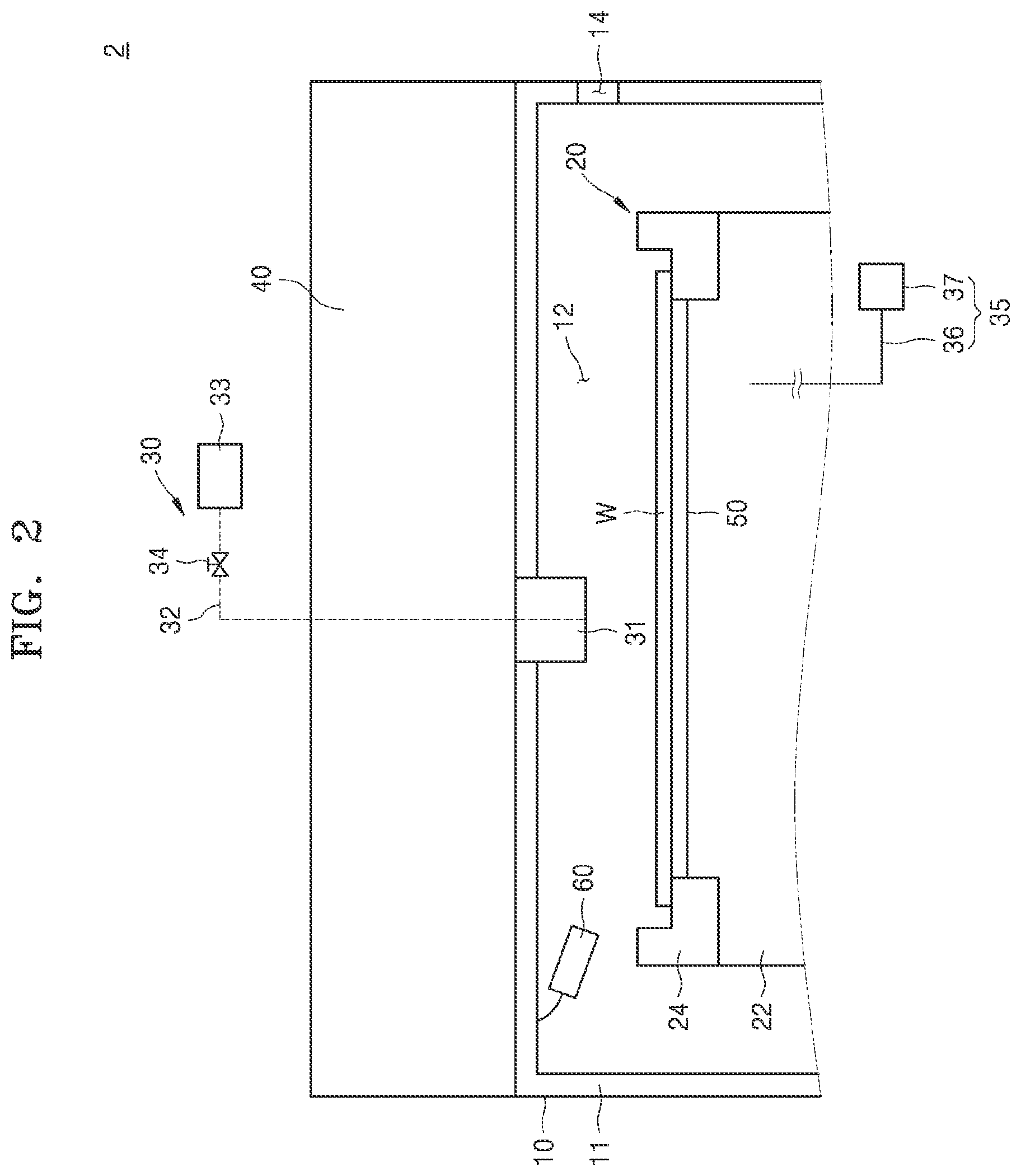 Patent US12592368 Figure 2 – Substrate processing apparatus and method