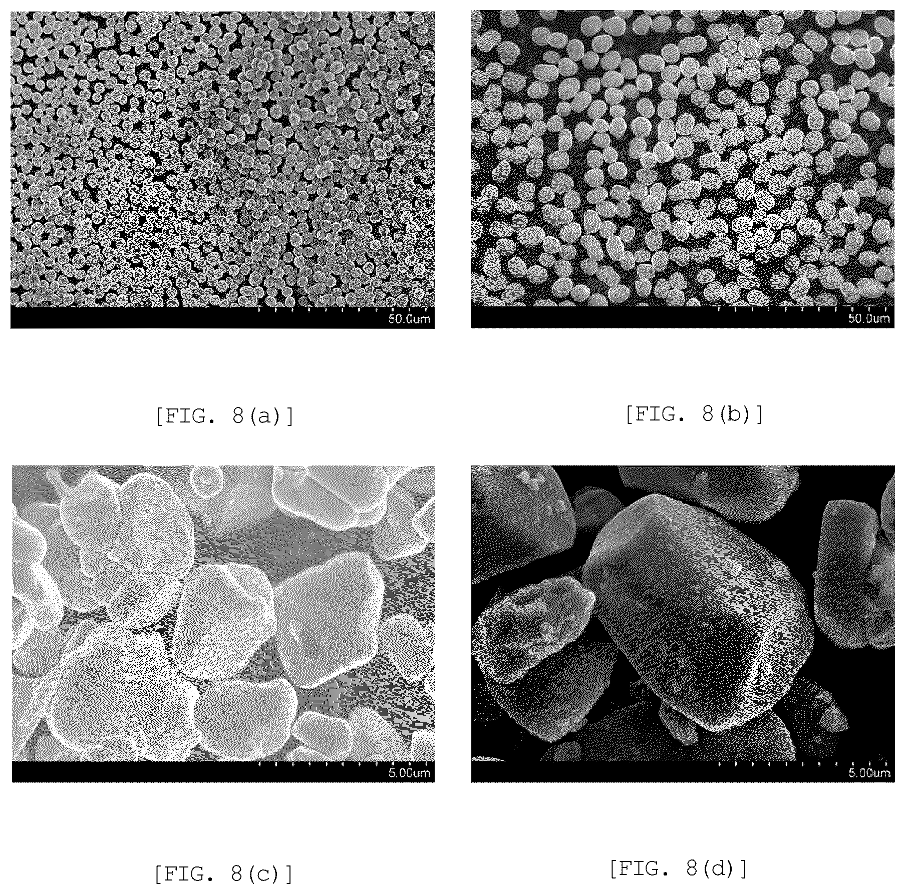 Patent US12592383 Figure 7 – Method of manufacturing cathode active material for lithium secondary battery