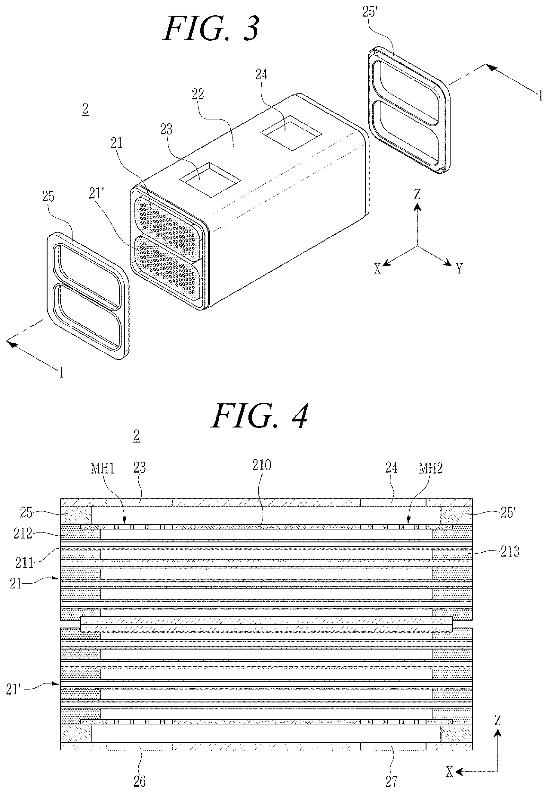 Patent US12592403 Figure 3 – Humidifier system for fuel cell