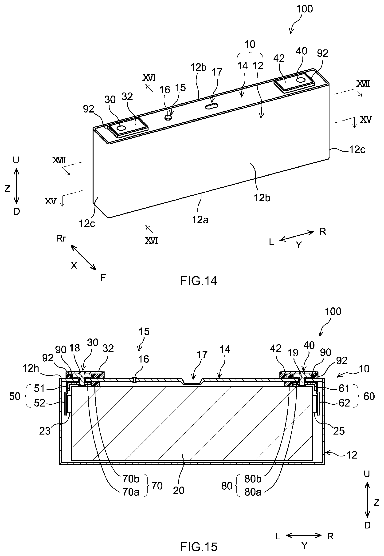 Patent US12592408 Figure 13 – Method of manufacturing battery