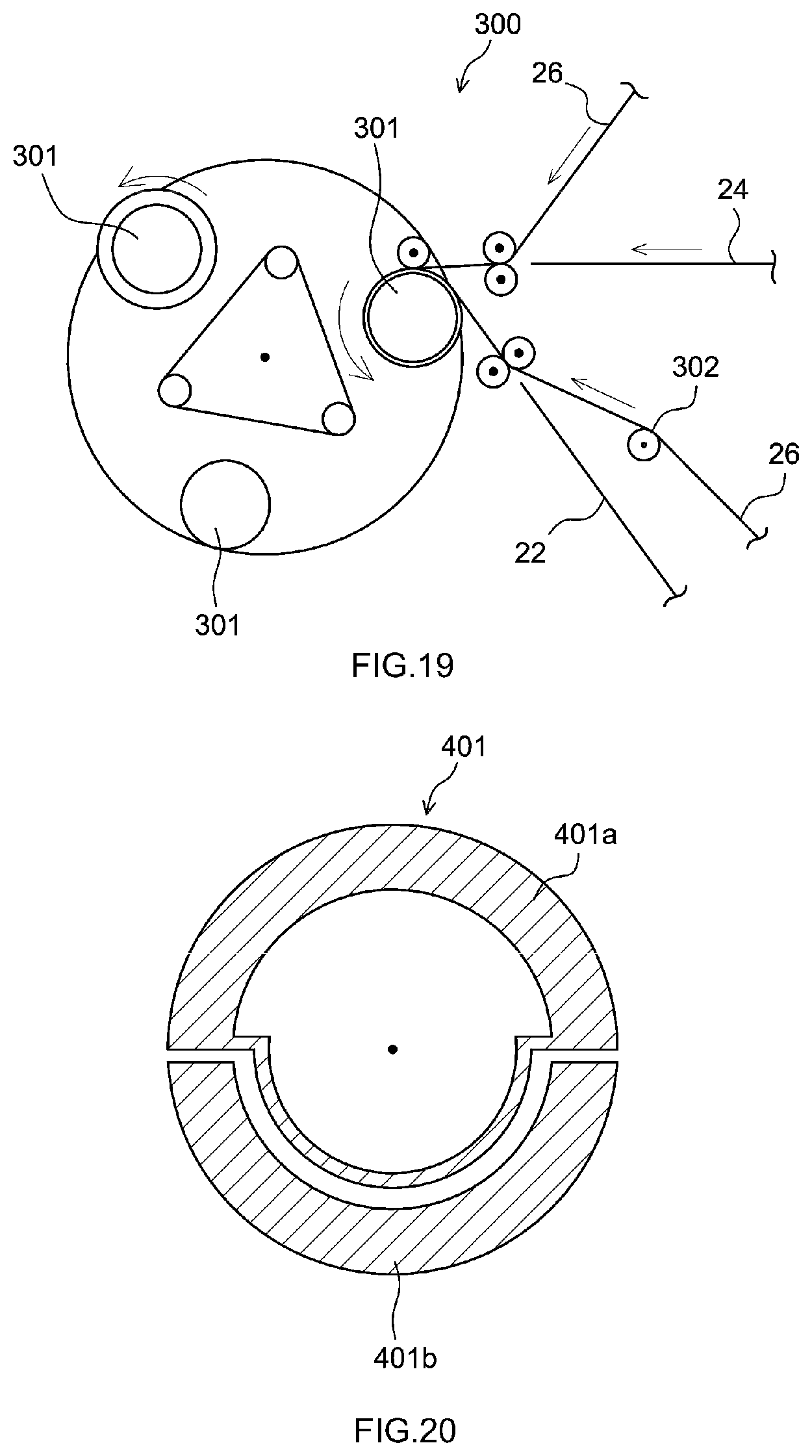 Patent US12592408 Figure 16 – Method of manufacturing battery
