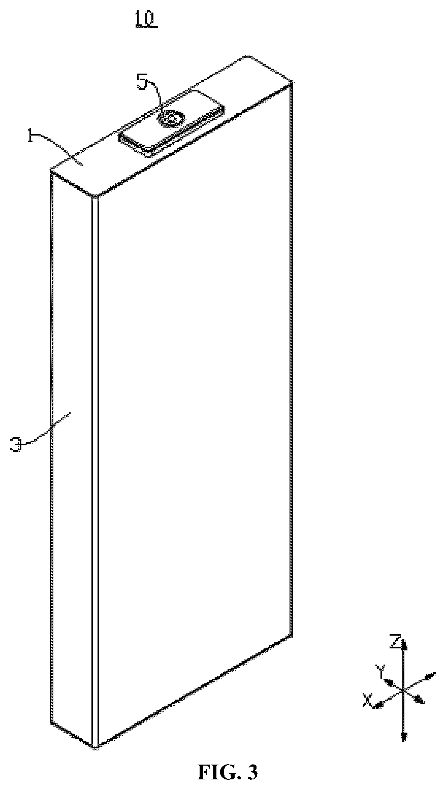 Patent US12592433 Figure 2 – Battery cell, battery, and electrical equipment